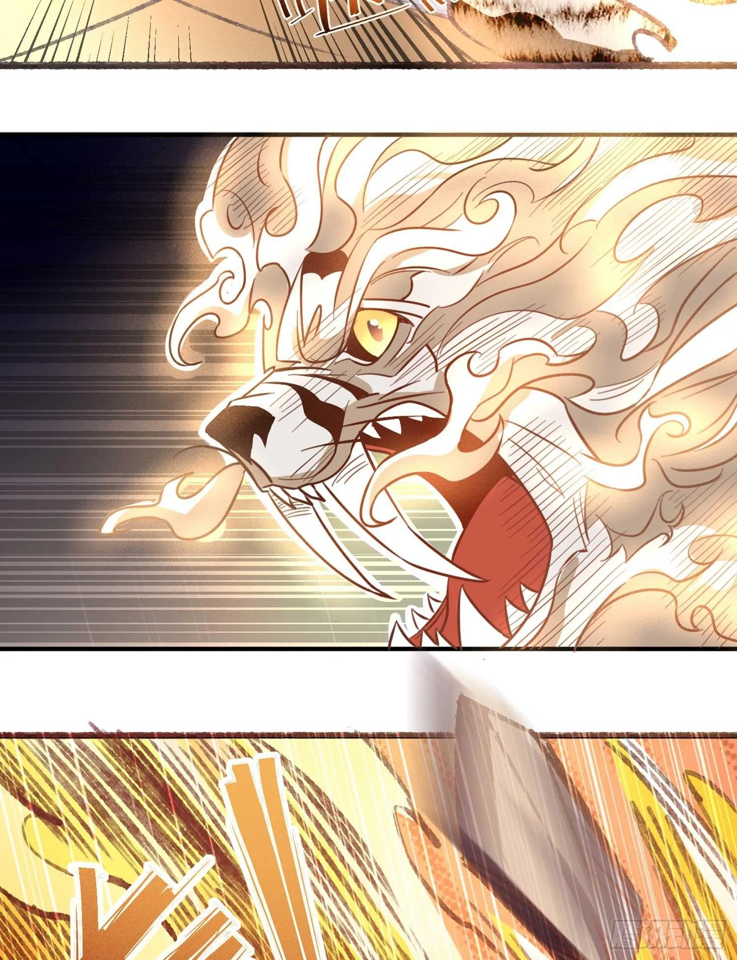 第30话 这是什么神转折！ 第29页