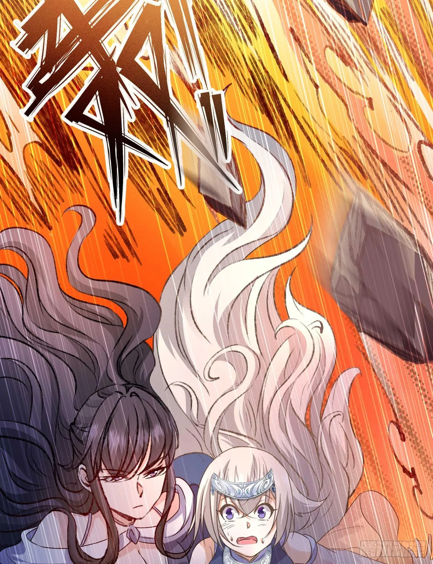 第30话 这是什么神转折！ 第30页