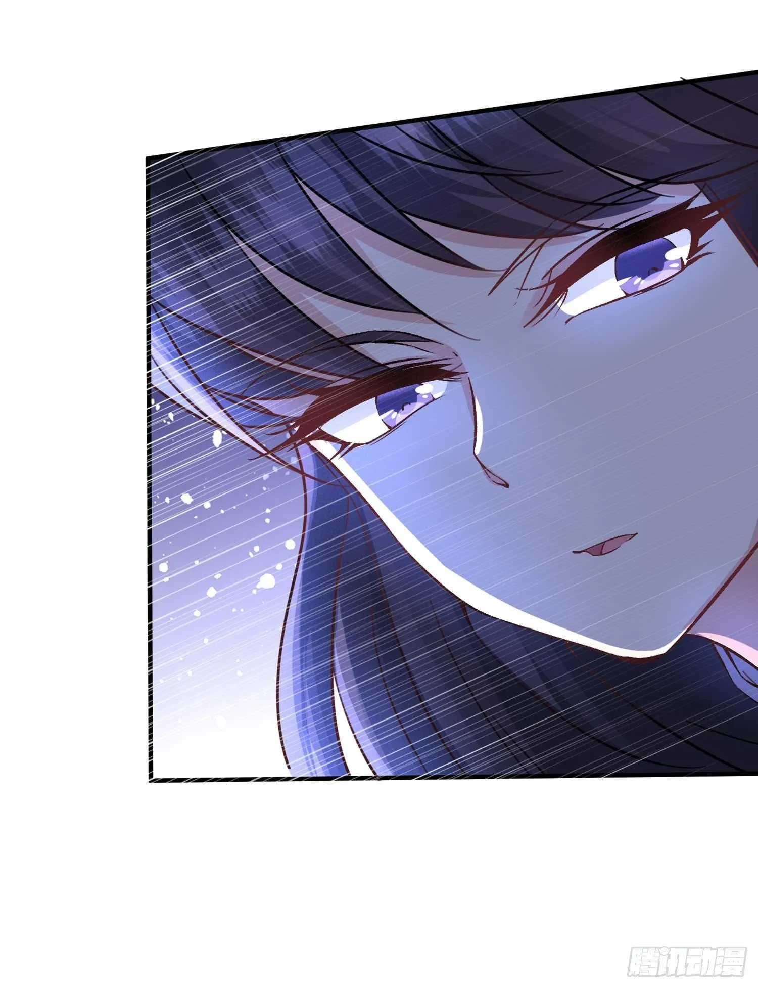 第30话 这是什么神转折！ 第33页