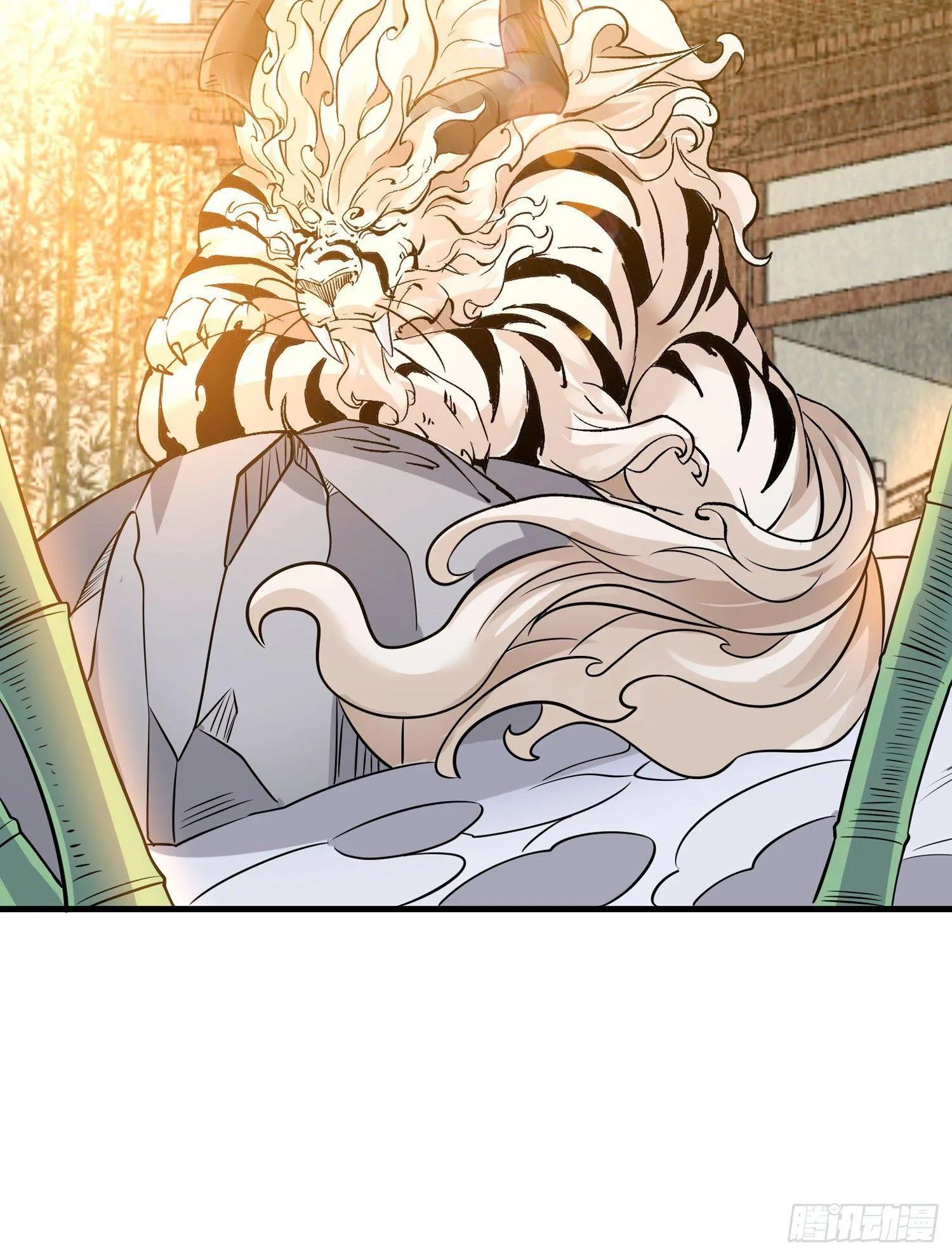 第31话 小七名字的秘密 第20页