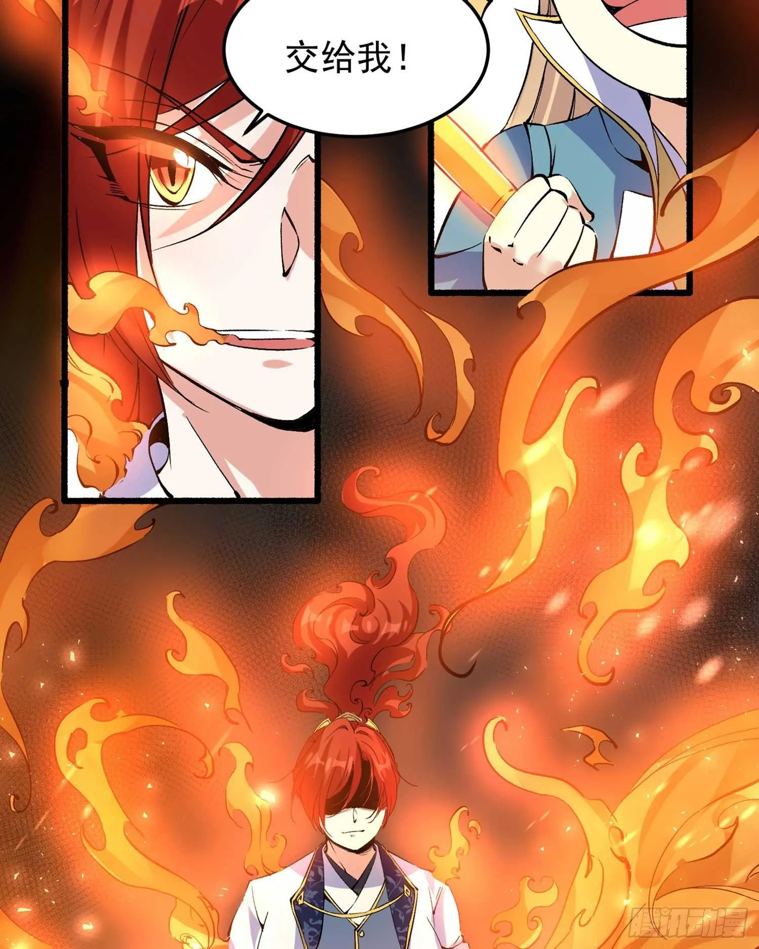 第34话 蛇蝎心肠的女人！ 第9页