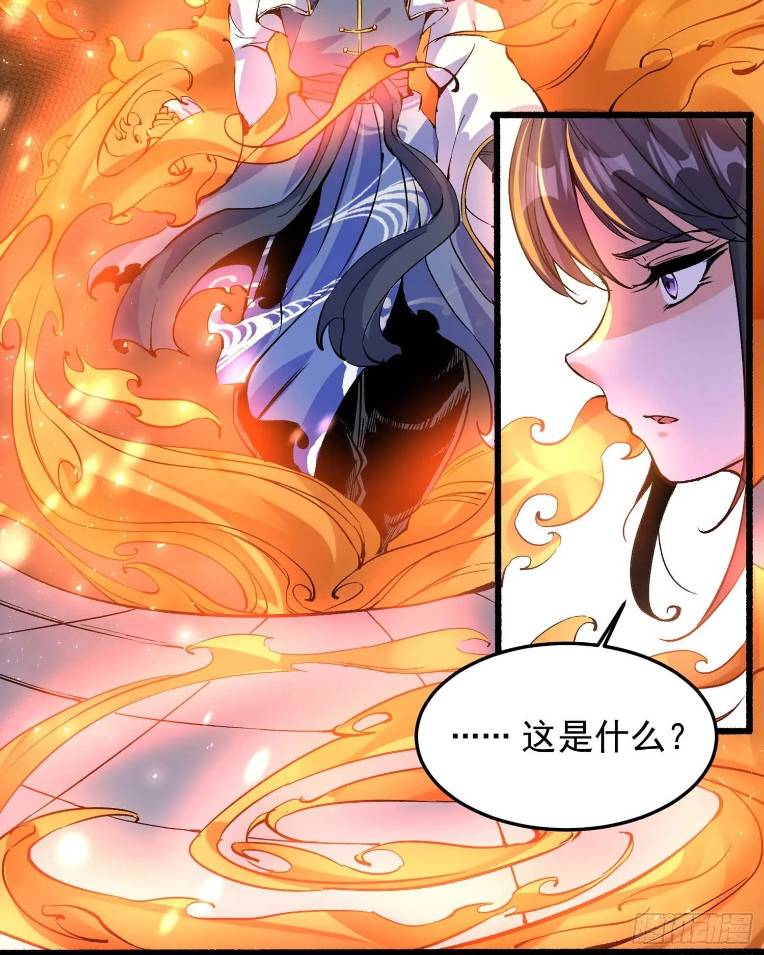 第34话 蛇蝎心肠的女人！ 第10页