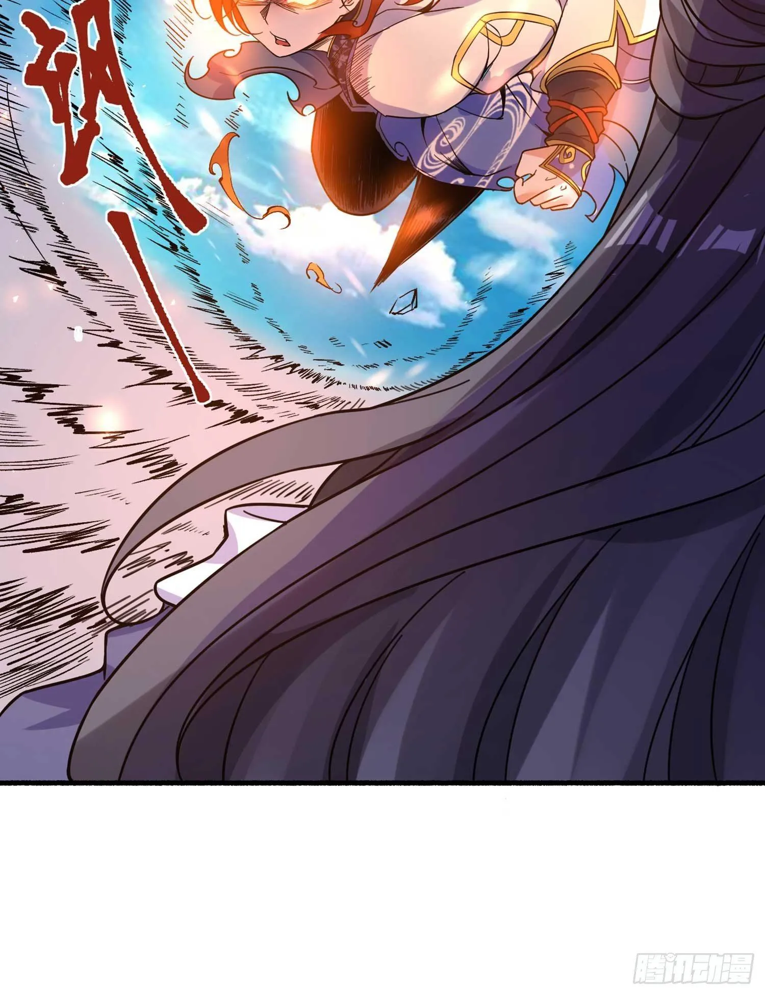 第34话 蛇蝎心肠的女人！ 第18页
