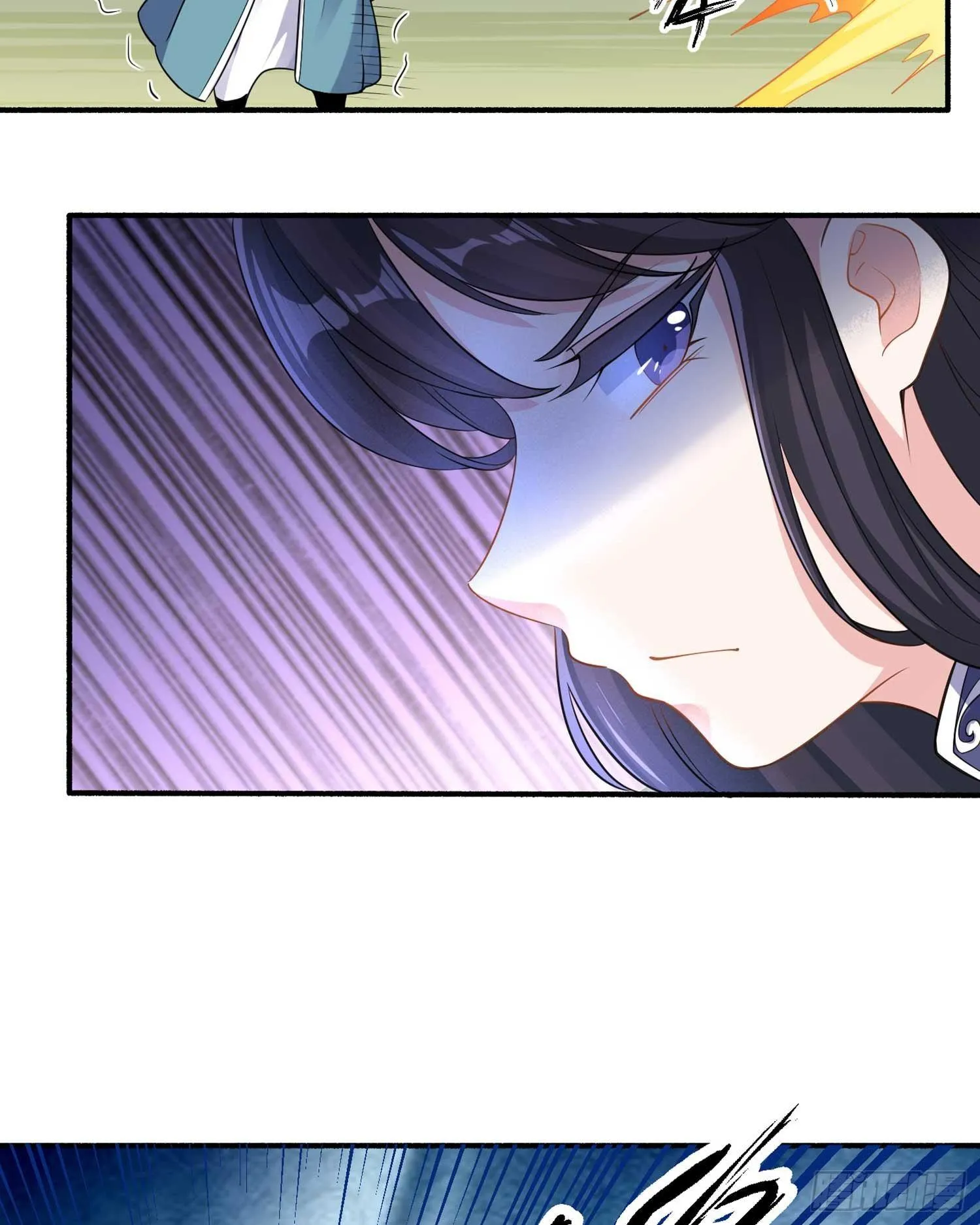 第34话 蛇蝎心肠的女人！ 第32页