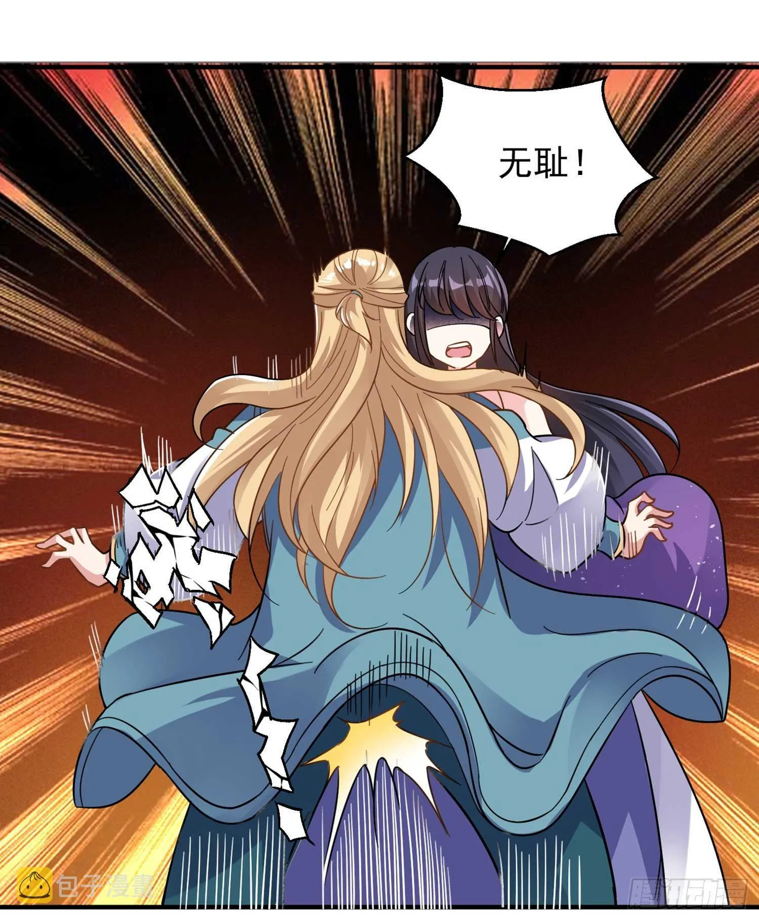 第34话 蛇蝎心肠的女人！ 第38页