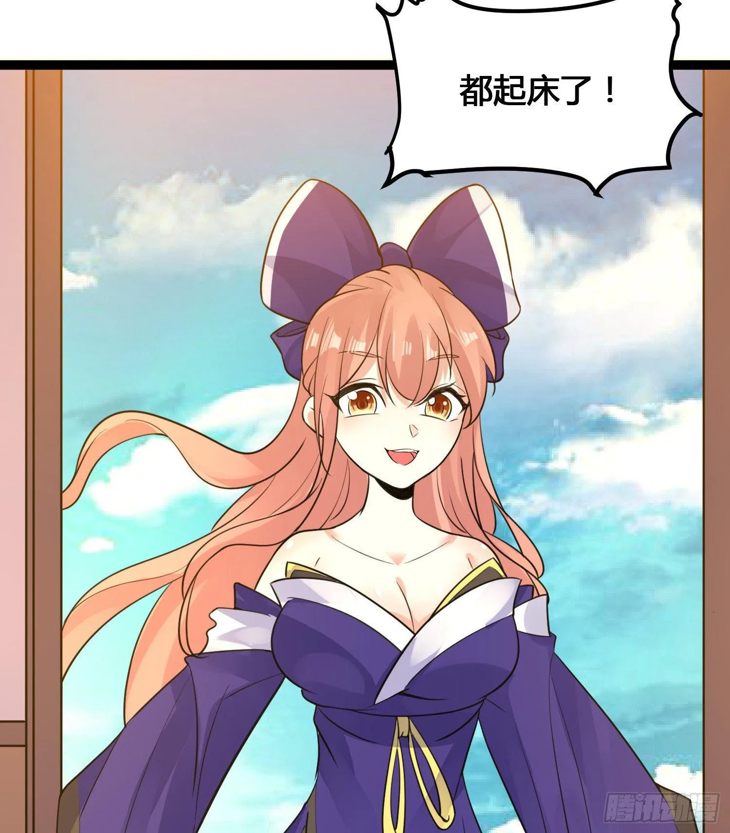 新年番外 宋生！你选谁！ 第9页