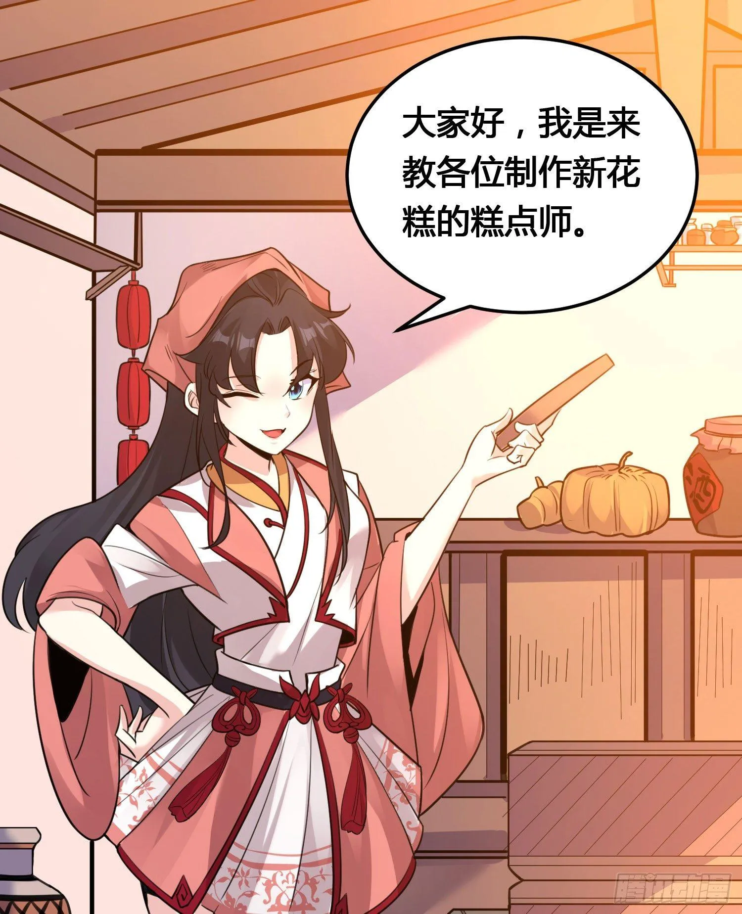 新年番外 宋生！你选谁！ 第23页
