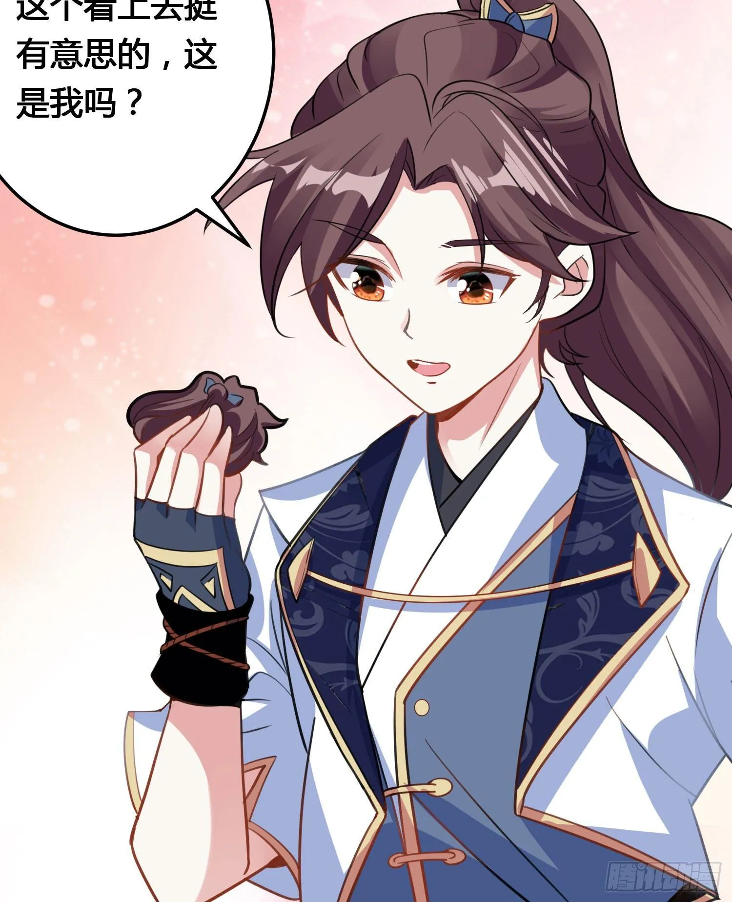 新年番外 宋生！你选谁！ 第47页