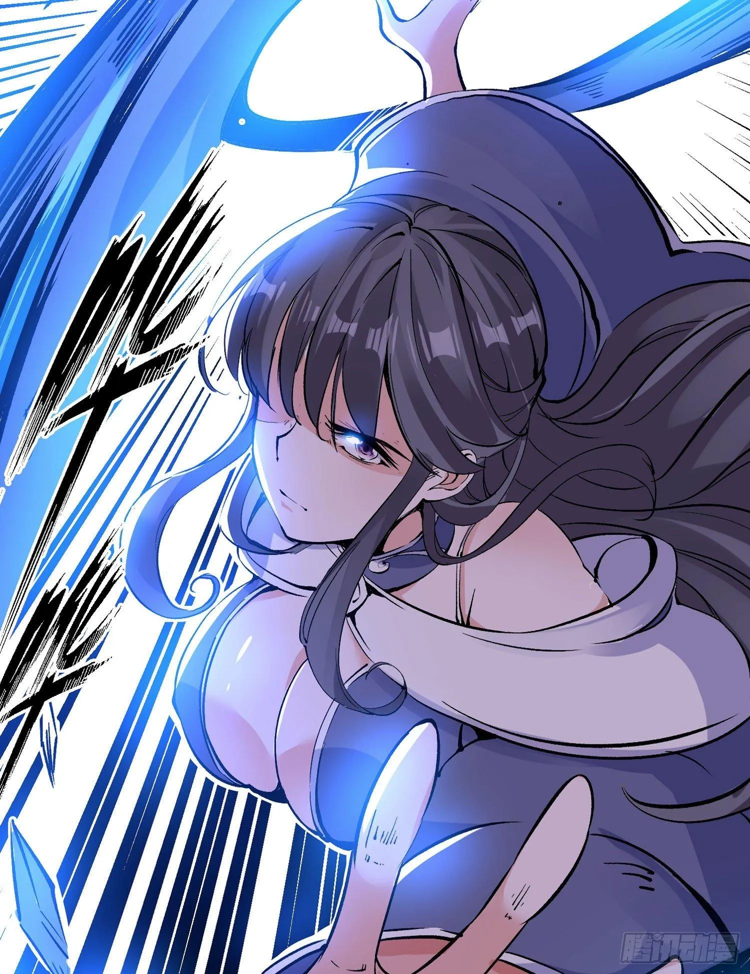 第35话 你别伤害福福！ 第9页