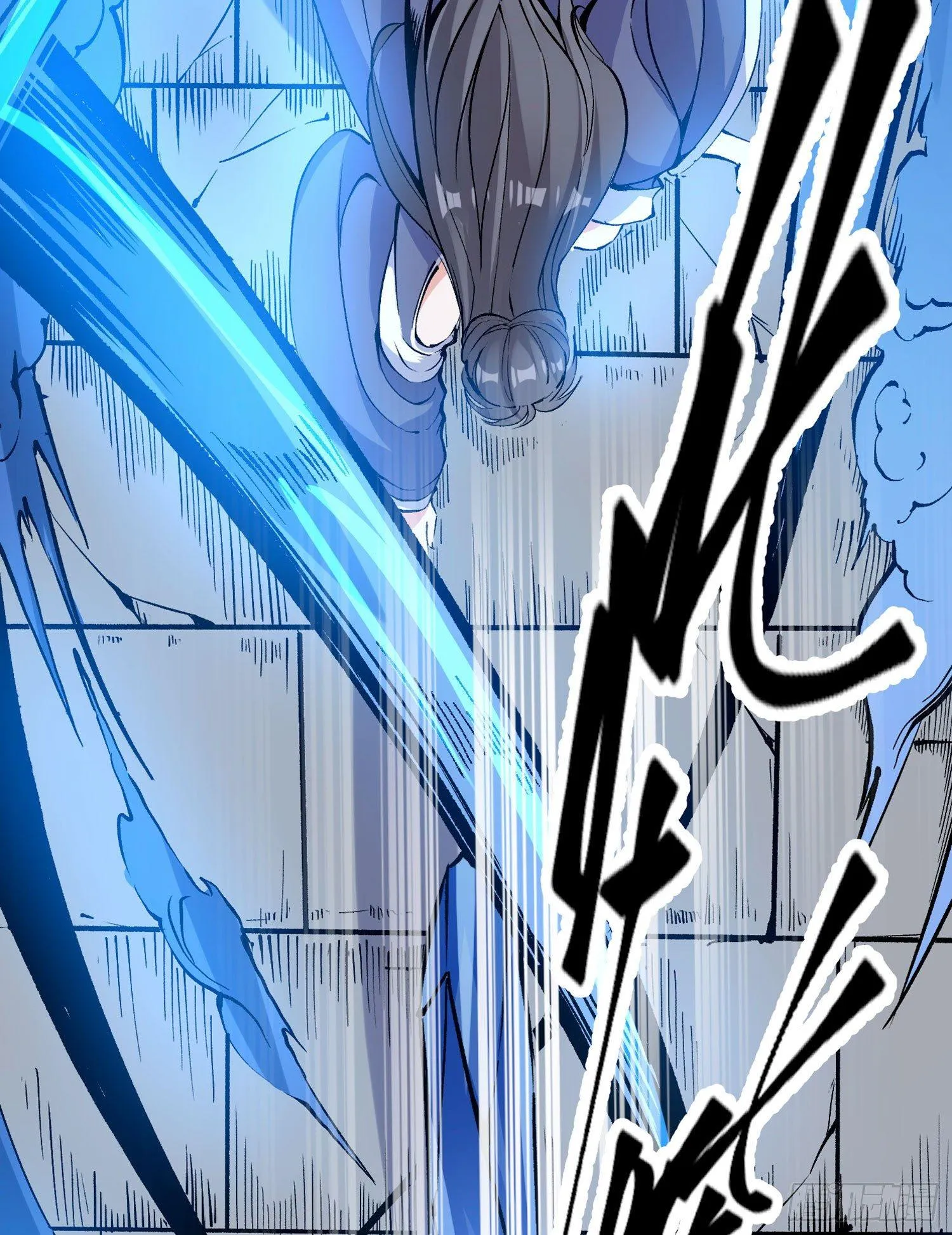 第35话 你别伤害福福！ 第11页