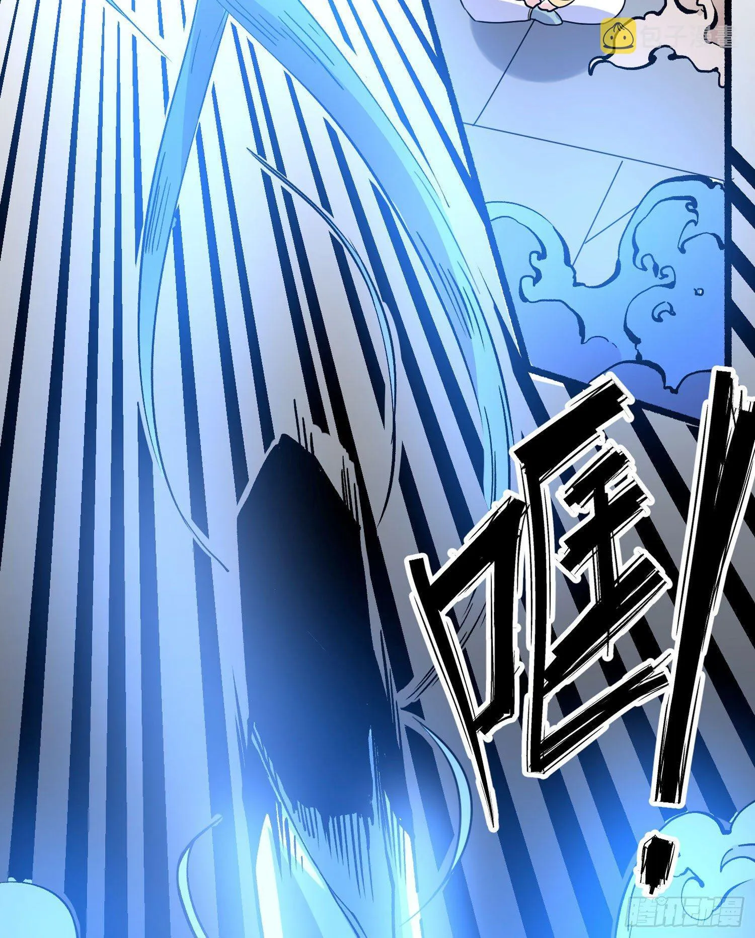 第35话 你别伤害福福！ 第22页