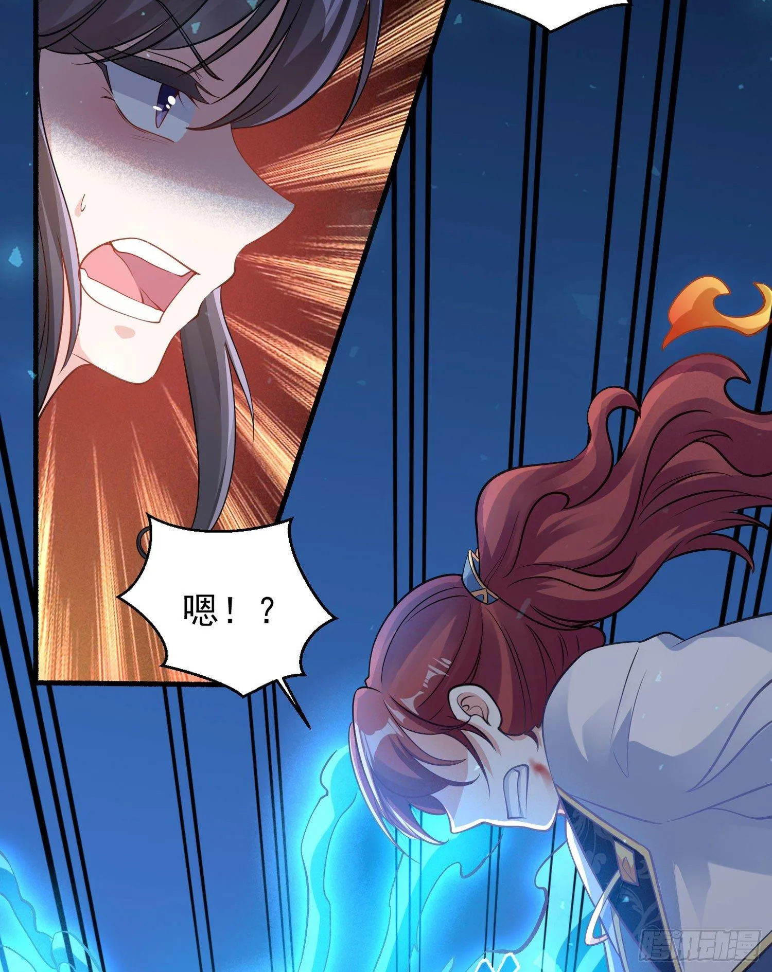 第35话 你别伤害福福！ 第28页