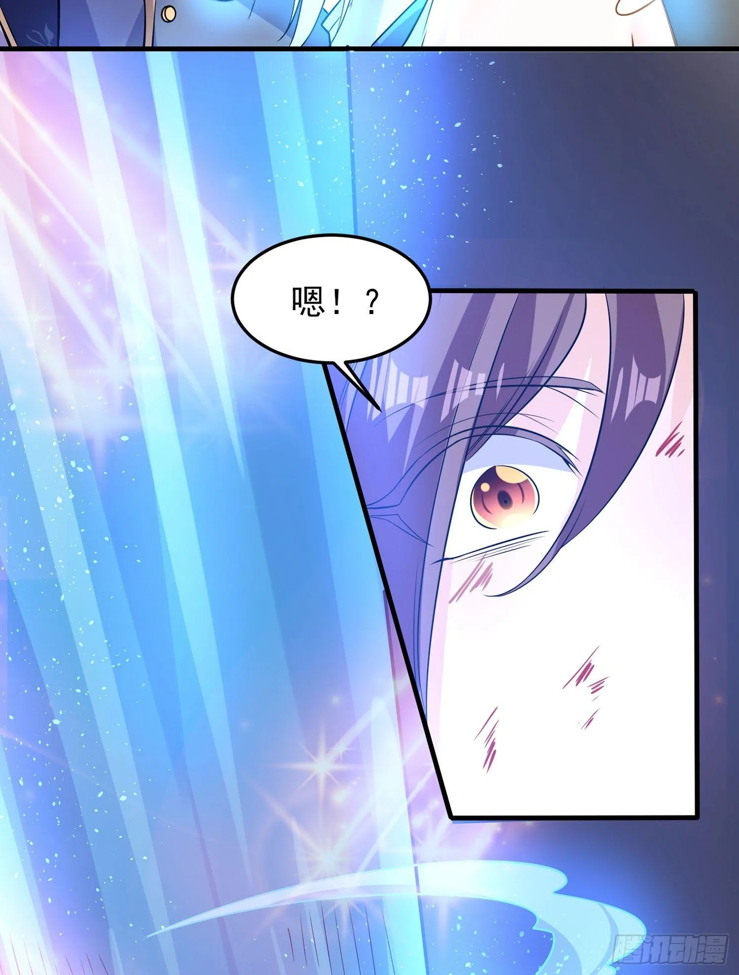 第36话 福福怎么变成这样 第24页