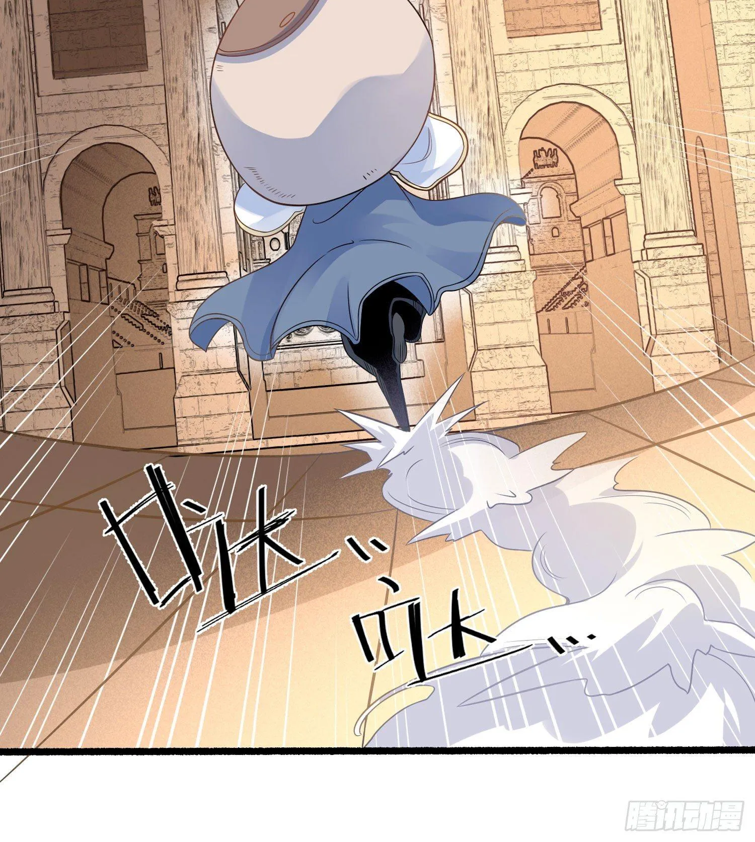 第37话 成为我的眷神吧！ 第18页
