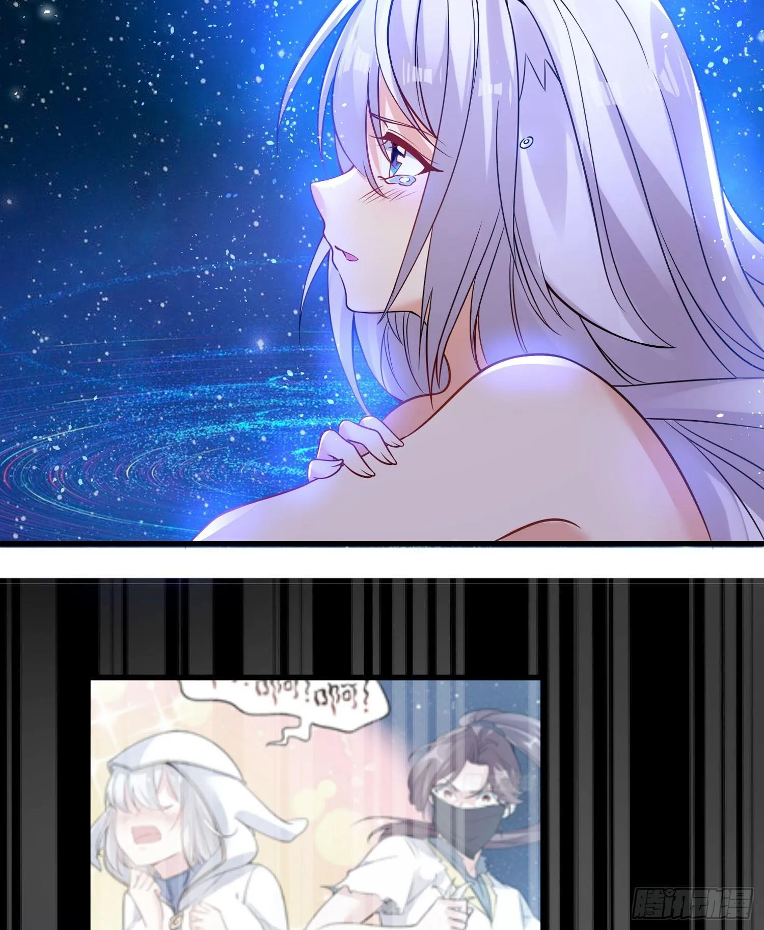 第37话 成为我的眷神吧！ 第39页