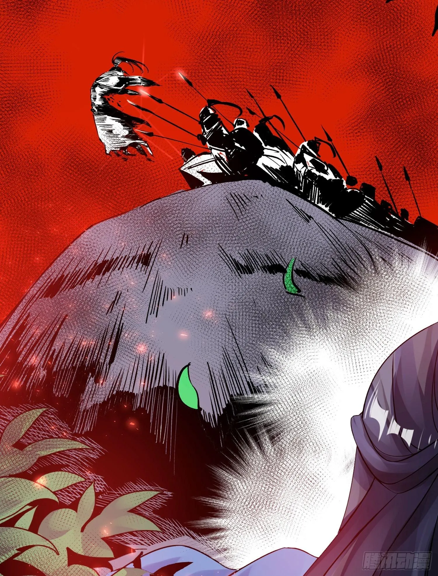 第38话 宋生！你负不负责 第39页