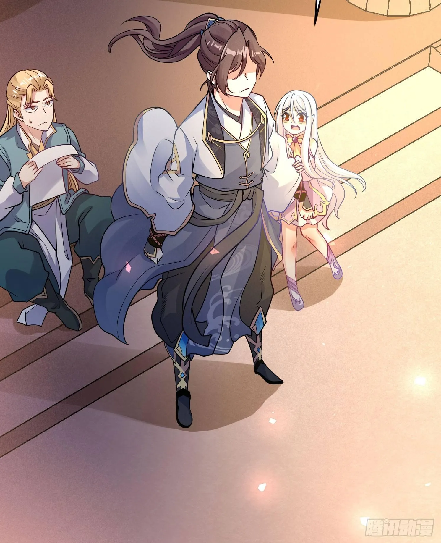 第39话 齐人之福焦头烂额 第37页