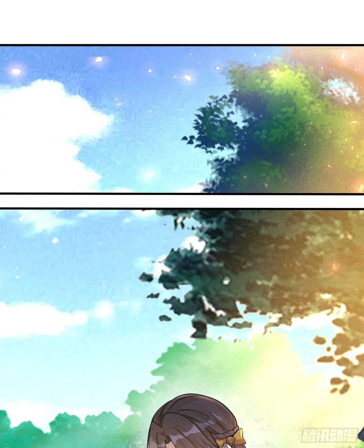 第39话 齐人之福焦头烂额 第42页
