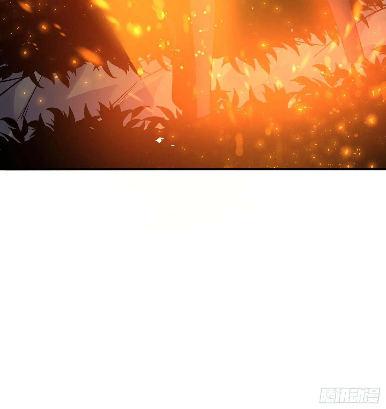 第39话 齐人之福焦头烂额 第54页