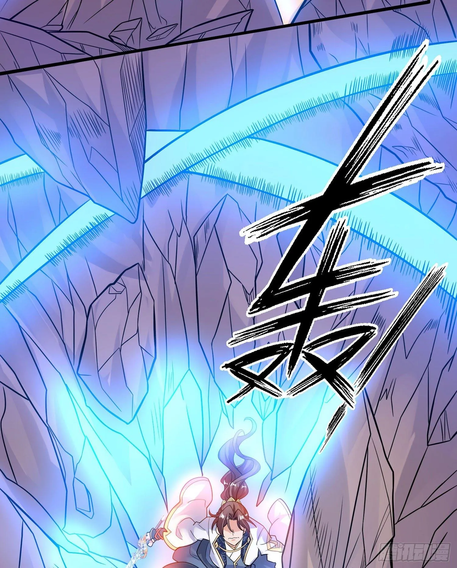 第41话 婚书，你签不签！ 第15页