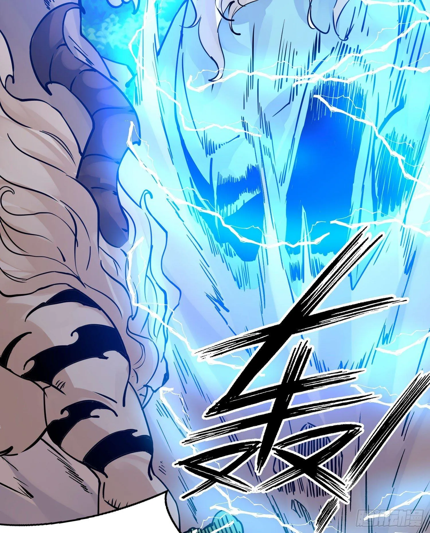 第41话 婚书，你签不签！ 第54页