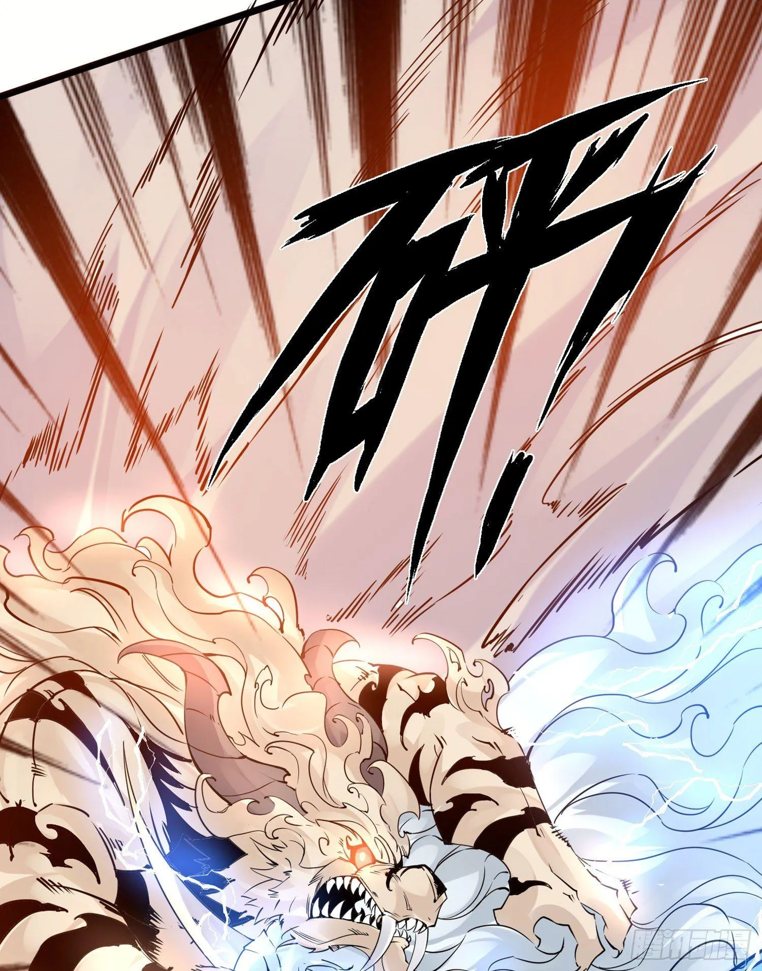第42话 我与情敌，谁强？ 第9页