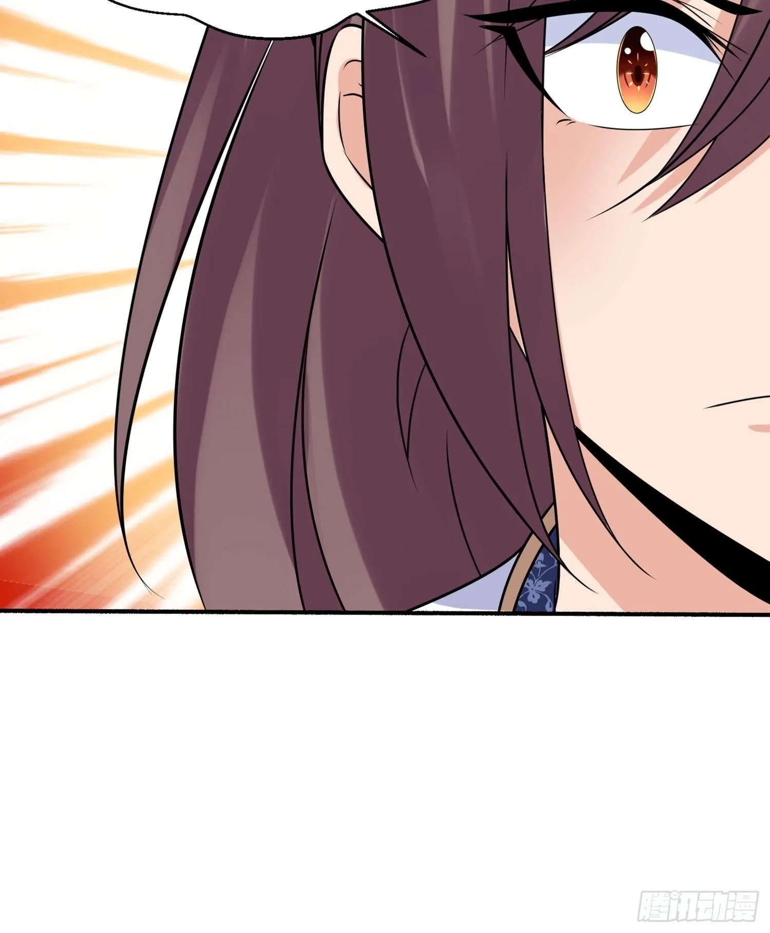 第42话 我与情敌，谁强？ 第77页