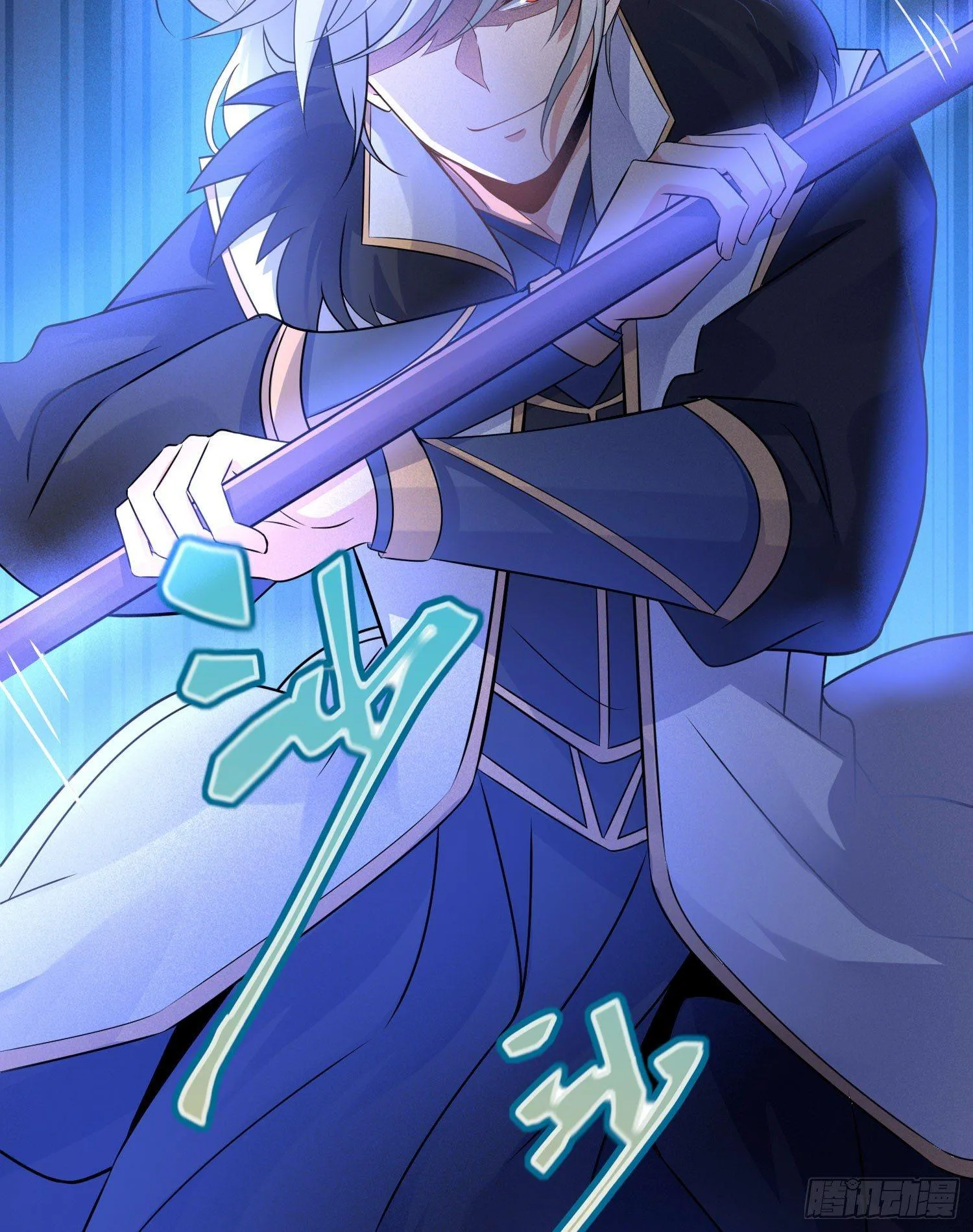 第43话 为了秀秀！ 第18页
