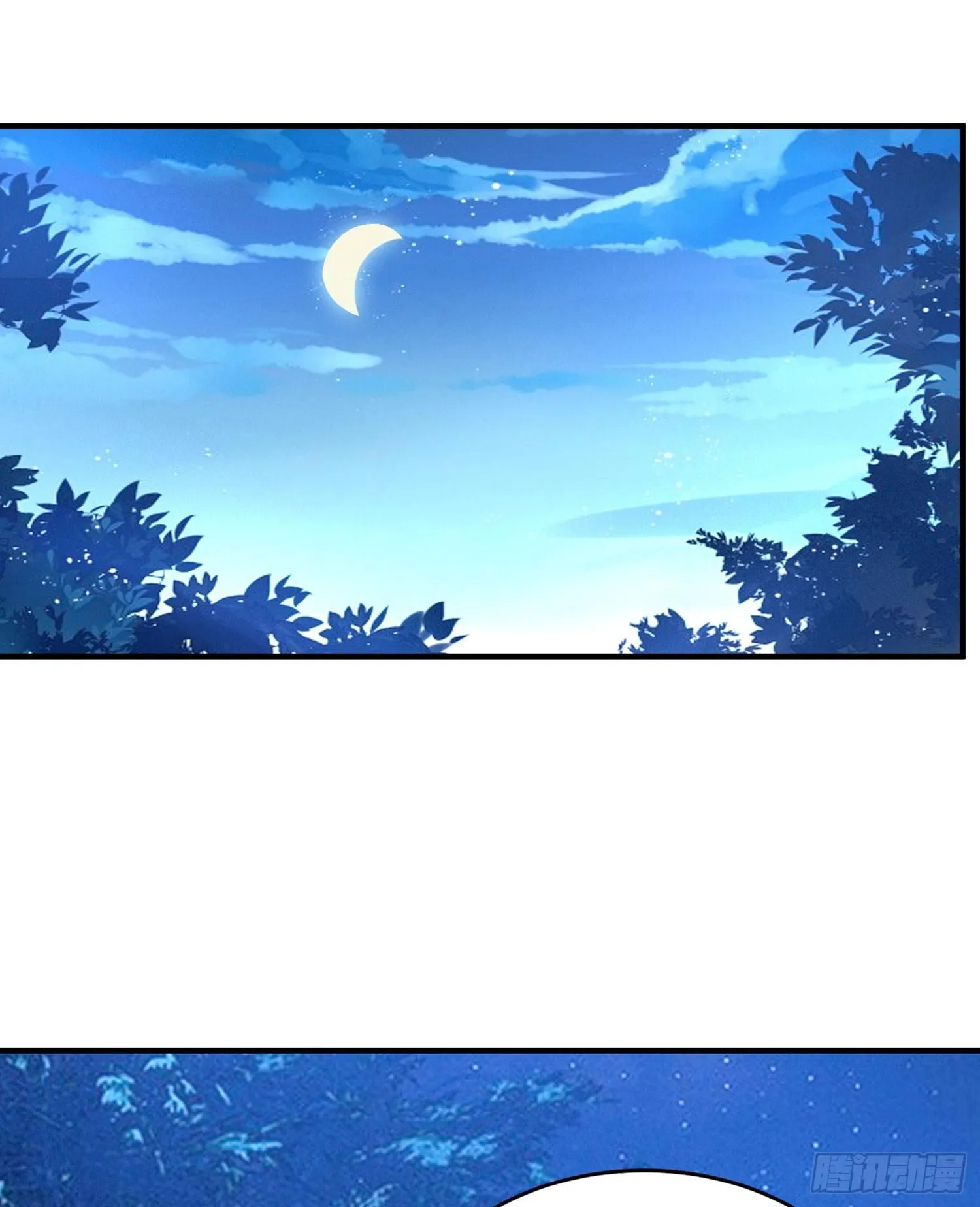 第43话 为了秀秀！ 第38页