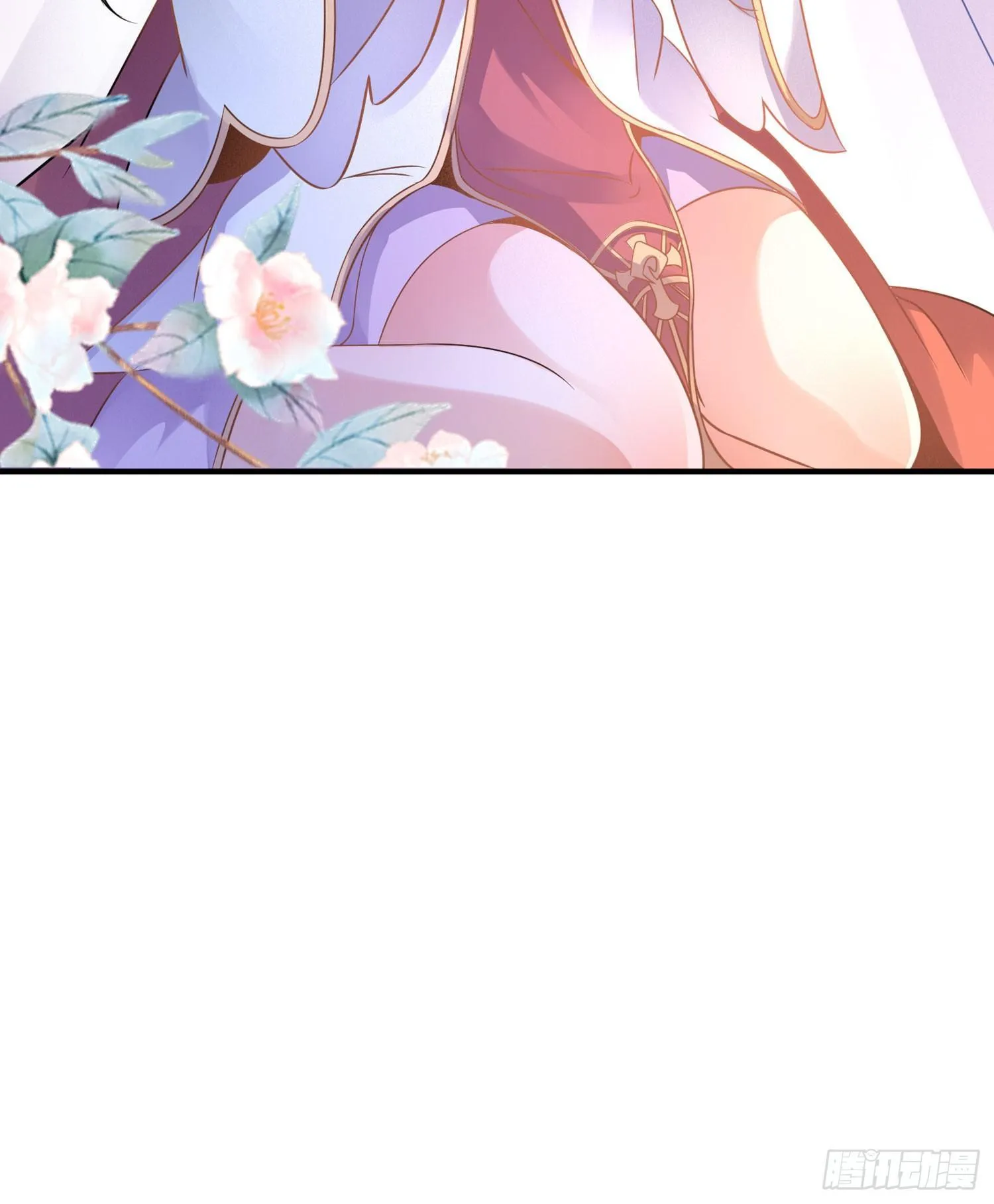 第45话 生米煮成熟饭？！ 第65页