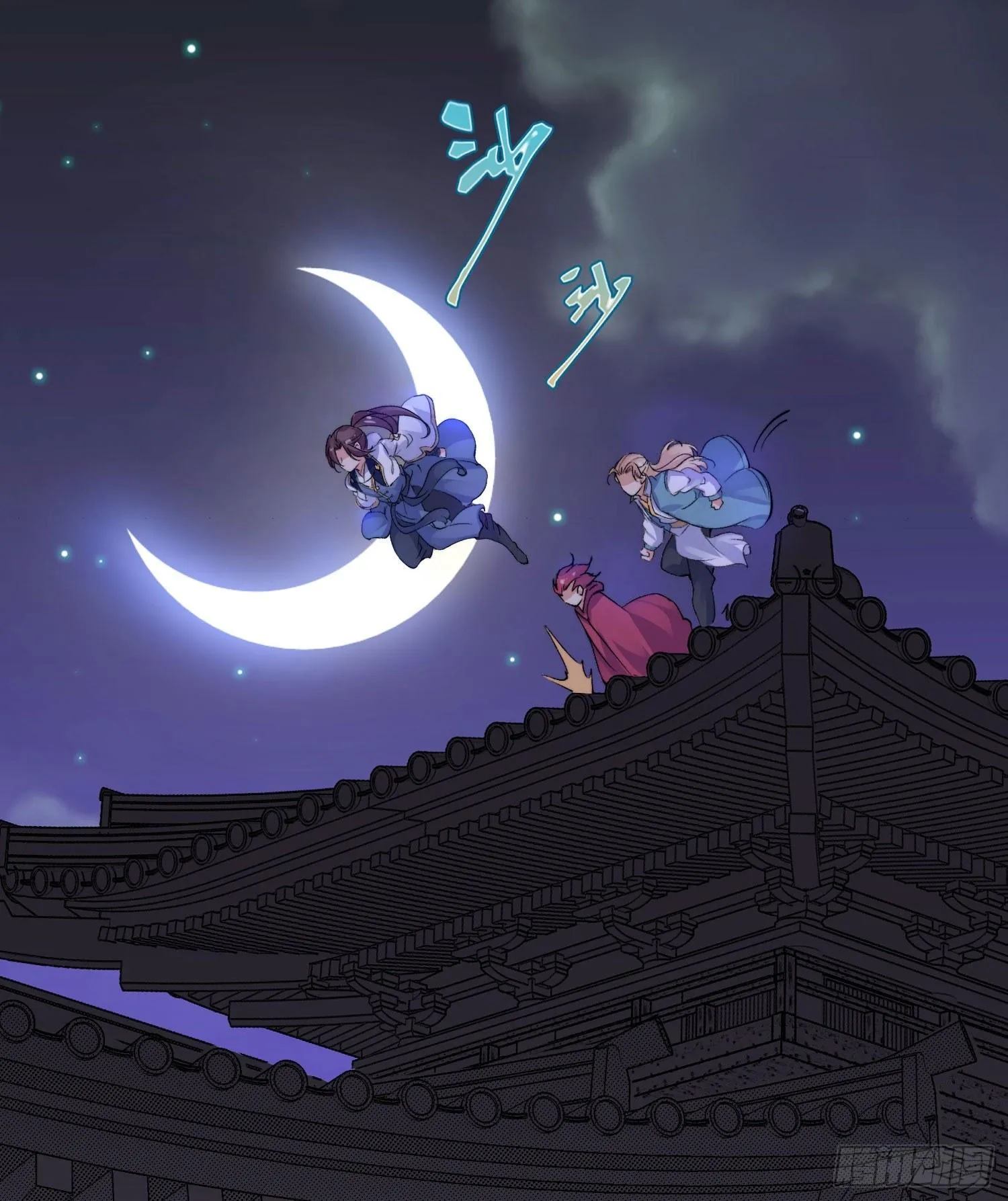 第46话 迷惑人心的福福 第41页