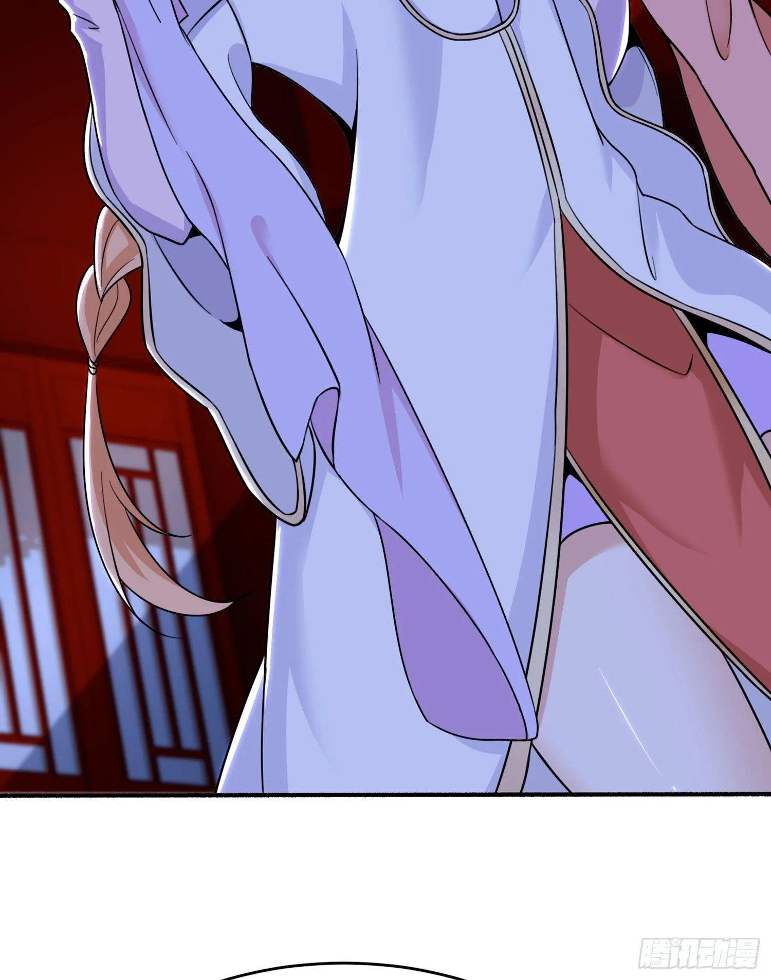 第47话 朋友之妻，近则要命 第12页