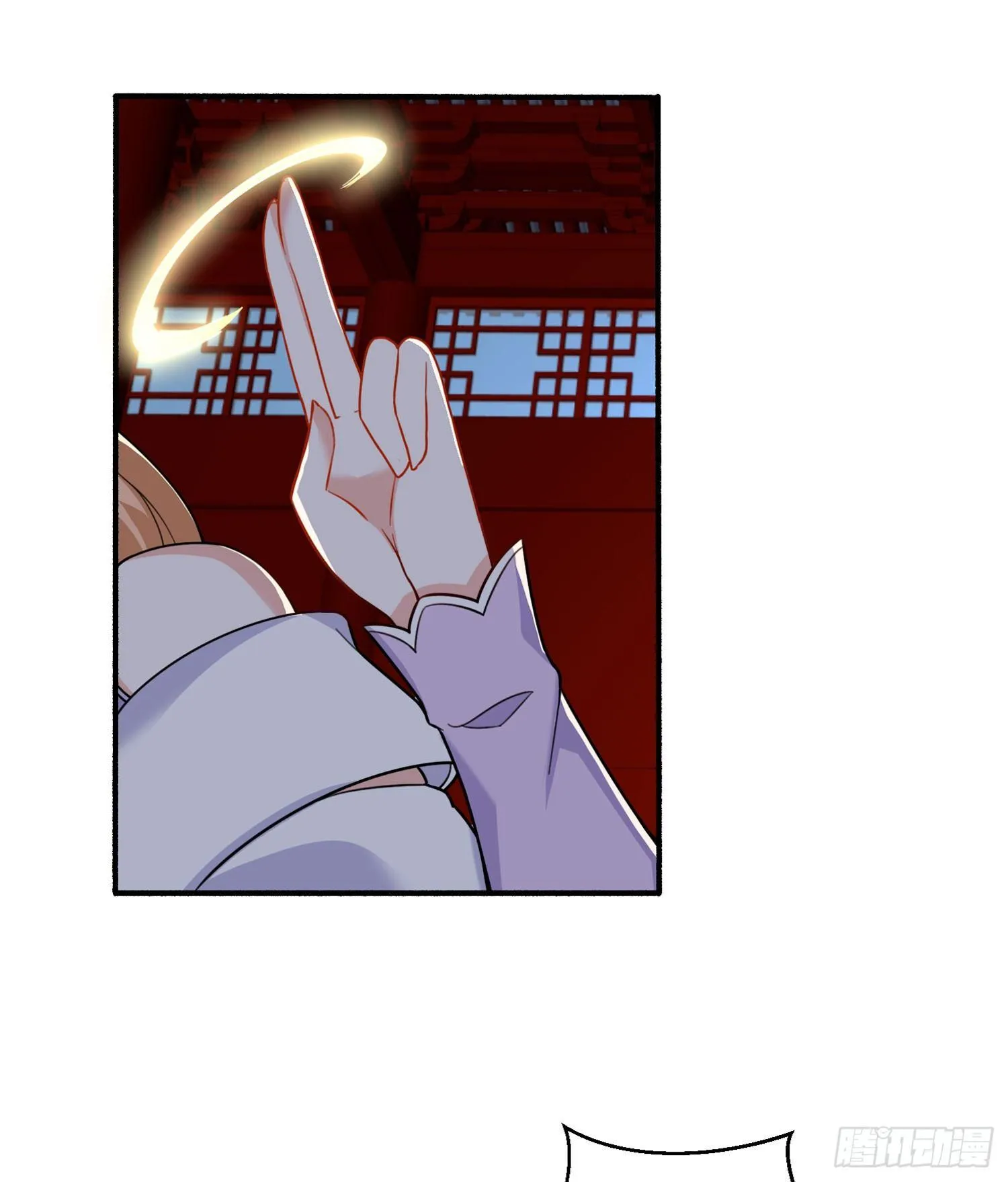 第47话 朋友之妻，近则要命 第15页