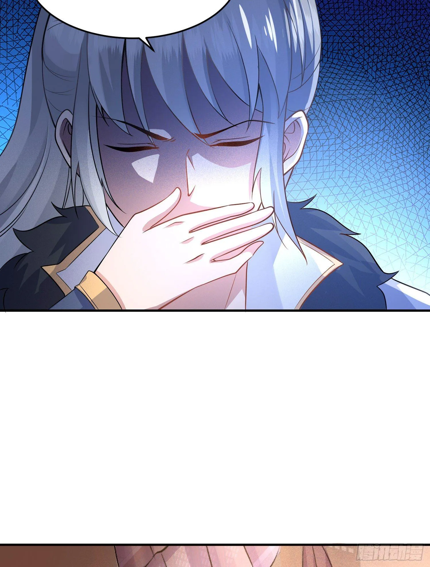 第47话 朋友之妻，近则要命 第56页