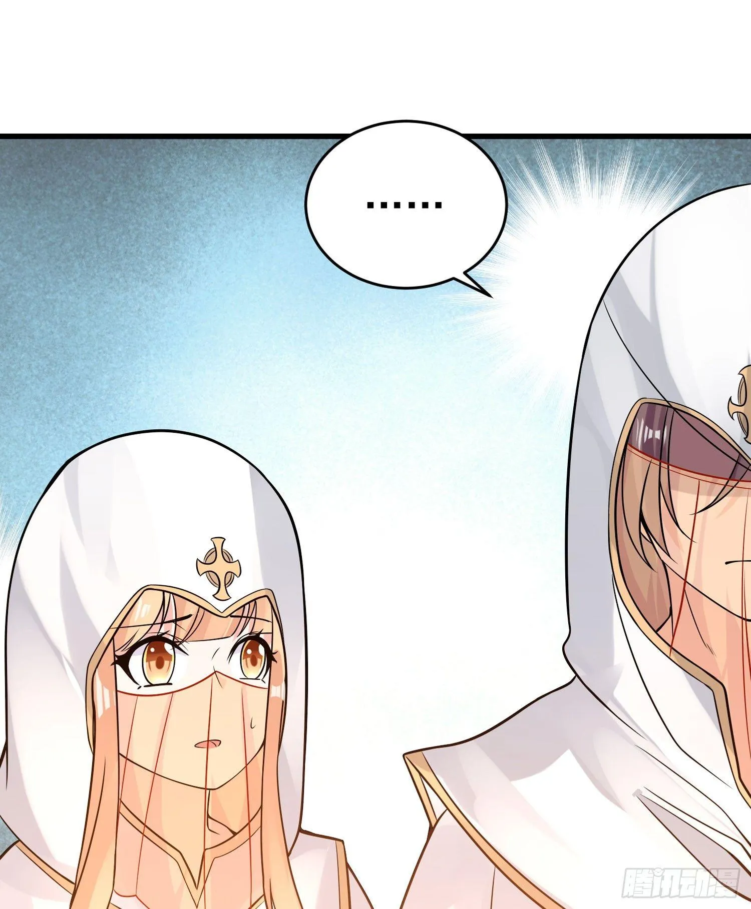 第49话 你的要求，是在玩火！ 第46页