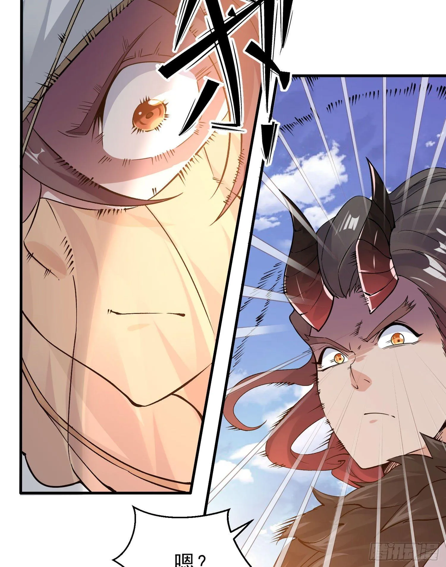 第50话 你眼睛往哪里看呢？！ 第8页