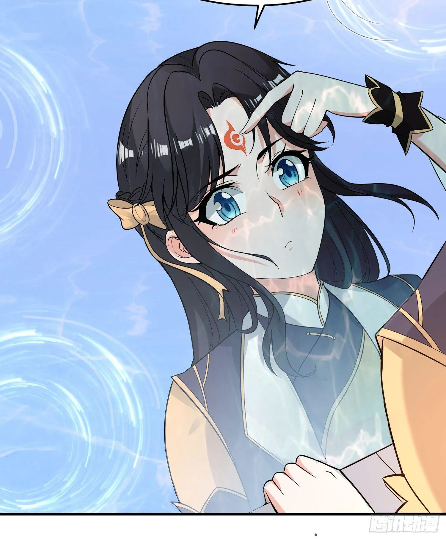 第51话 秀秀的秘密 第19页