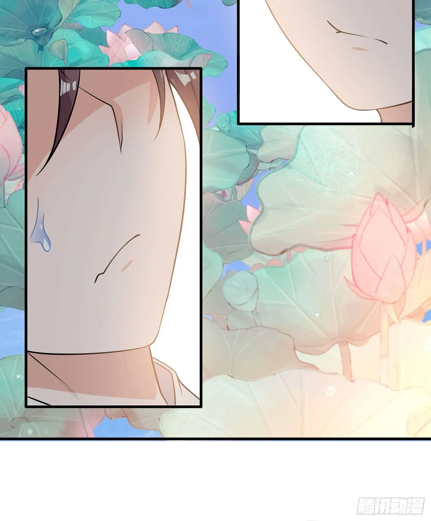 第51话 秀秀的秘密 第26页