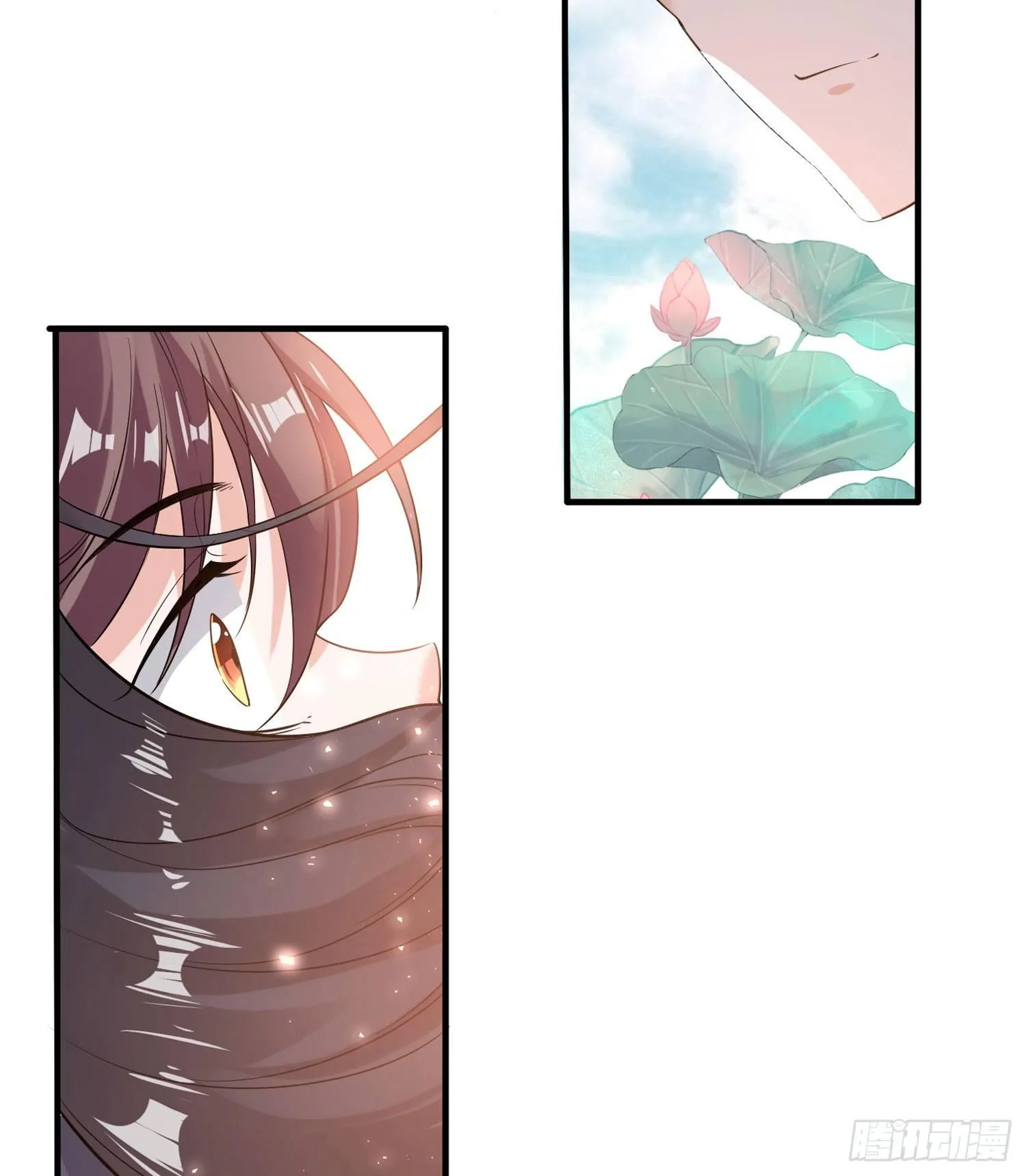 第51话 秀秀的秘密 第31页