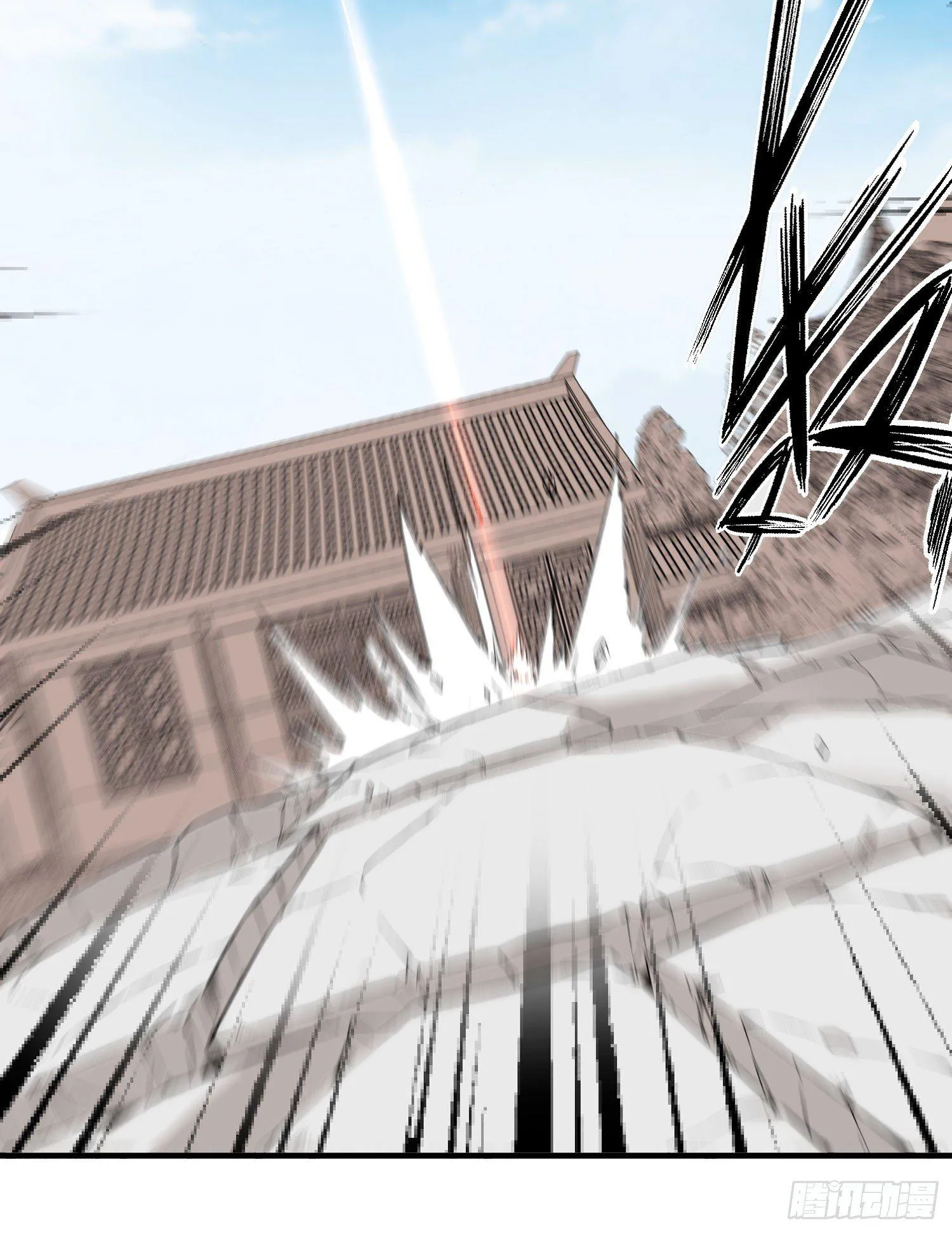 第51话 秀秀的秘密 第42页
