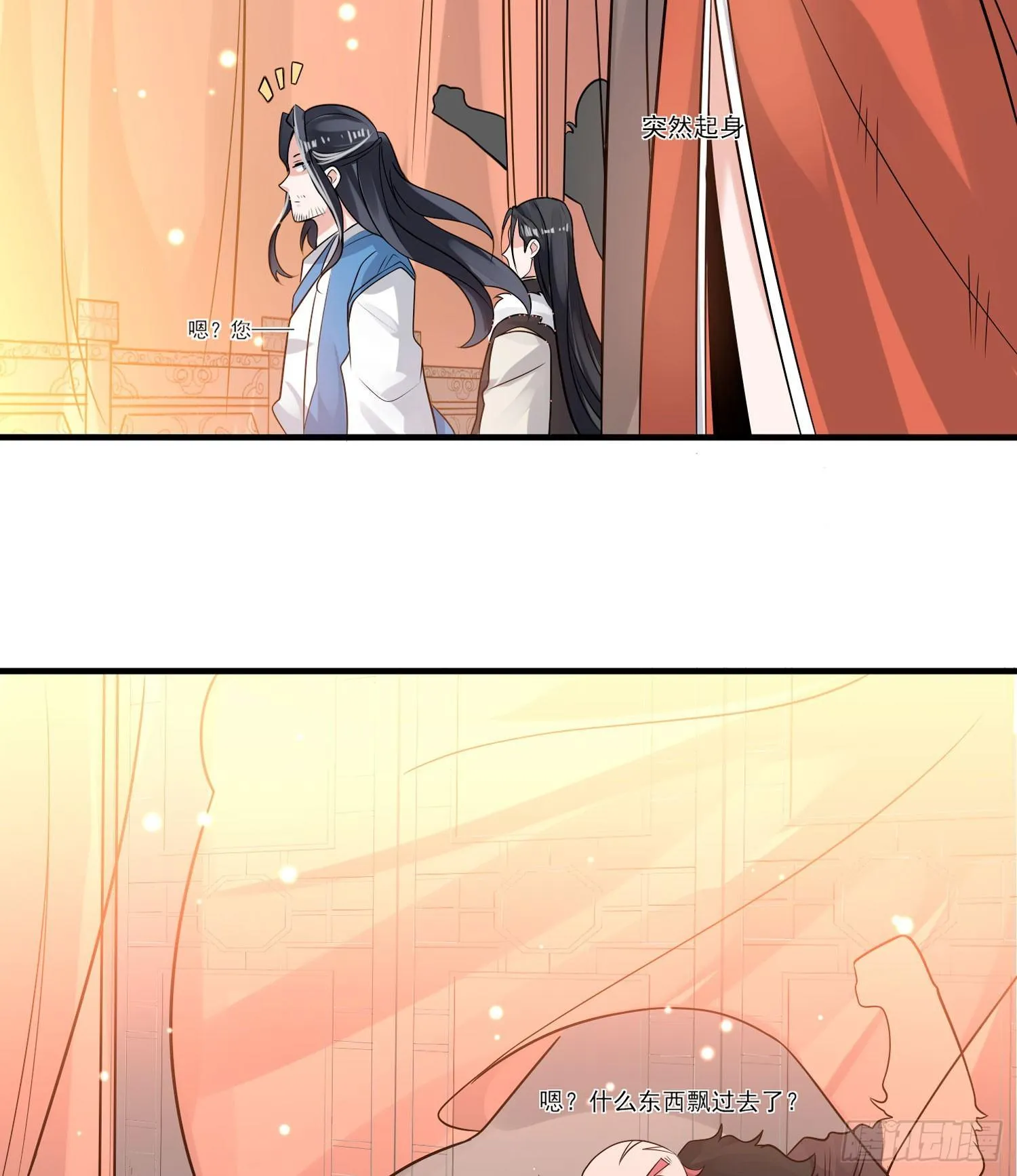 第55话 卯元，给宋小六让位！ 第22页