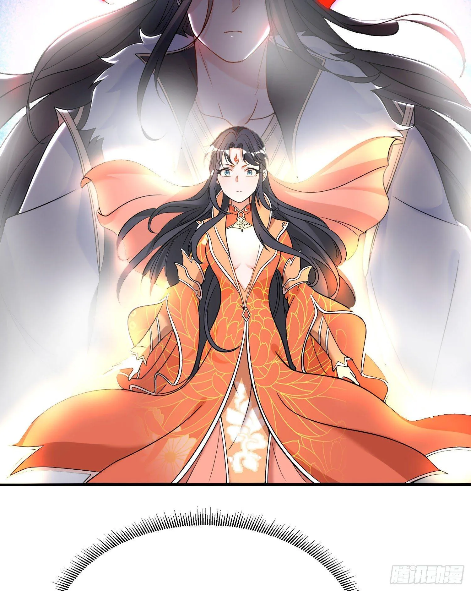 第55话 卯元，给宋小六让位！ 第29页
