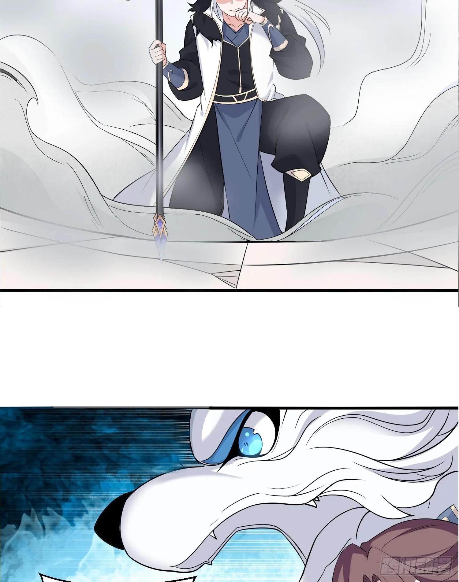 第56话 情敌，你上当了！ 第34页