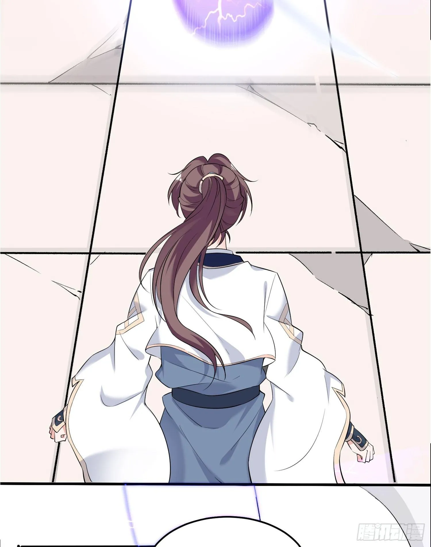 第56话 情敌，你上当了！ 第41页