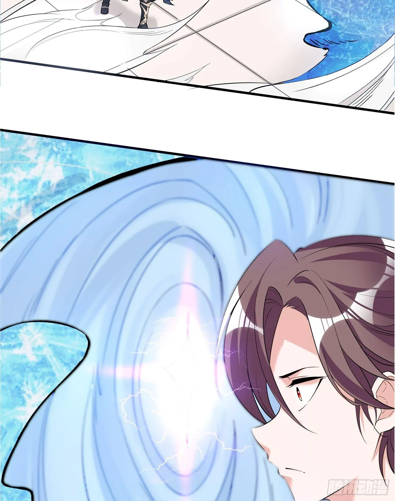 第56话 情敌，你上当了！ 第44页