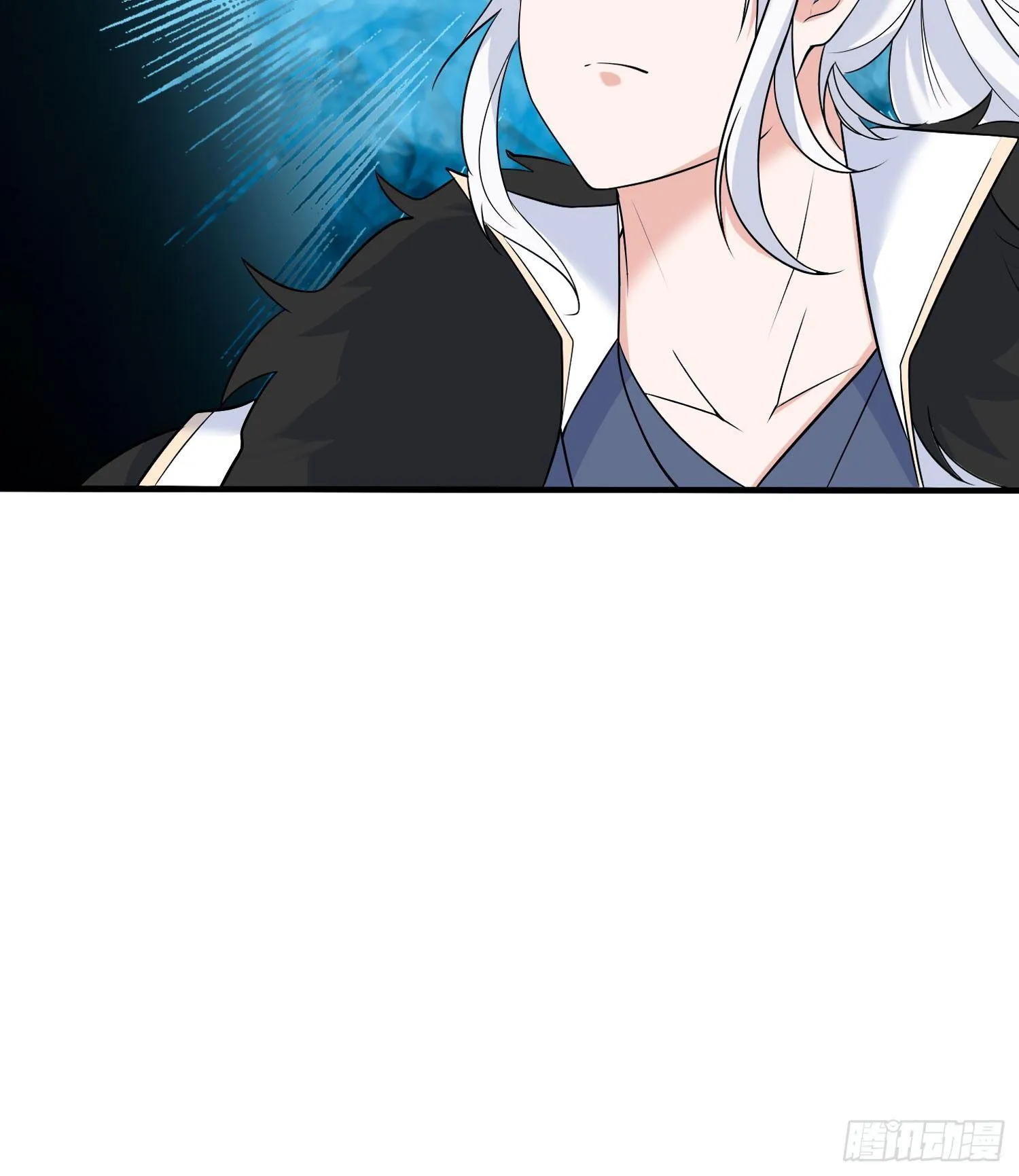 第56话 情敌，你上当了！ 第51页