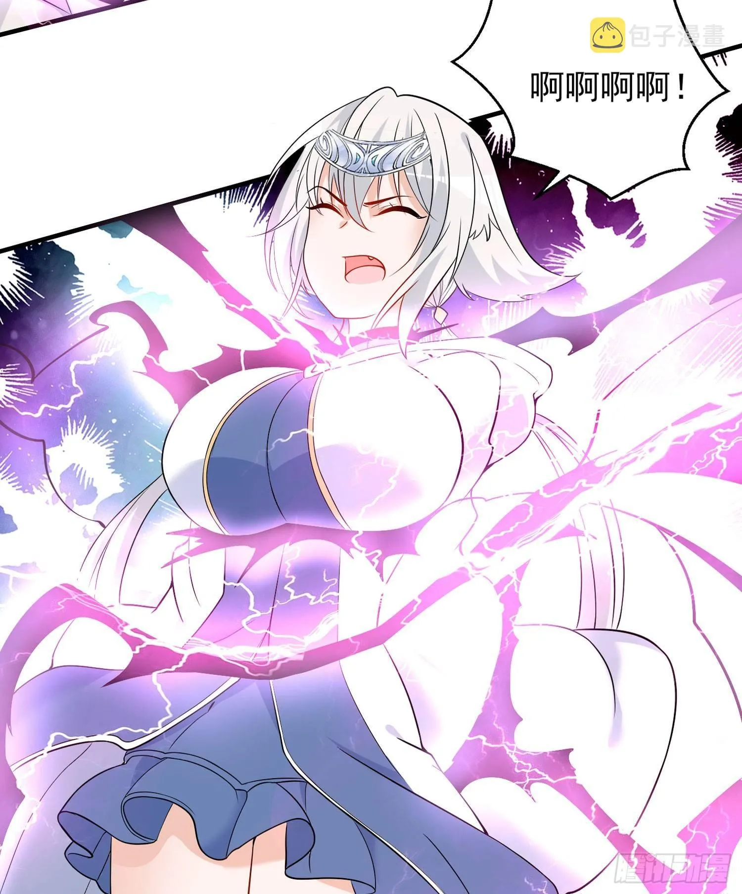 第57话 宋生，再等我一会儿！ 第38页