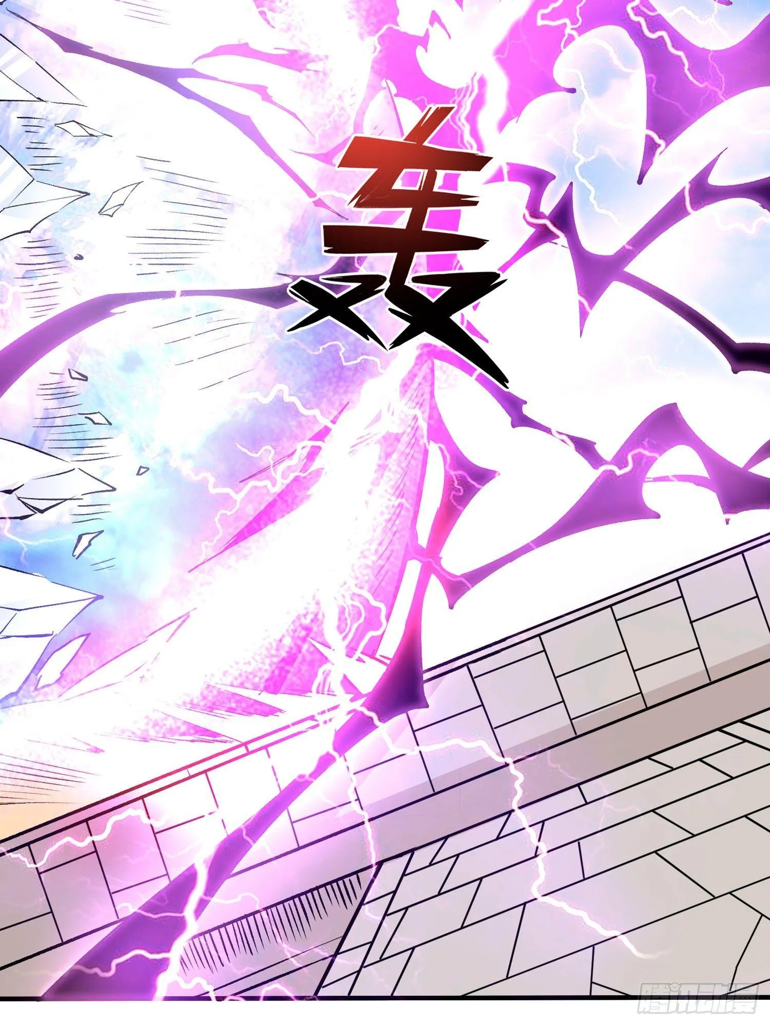 第58话 那小子有两个眷神？！ 第26页