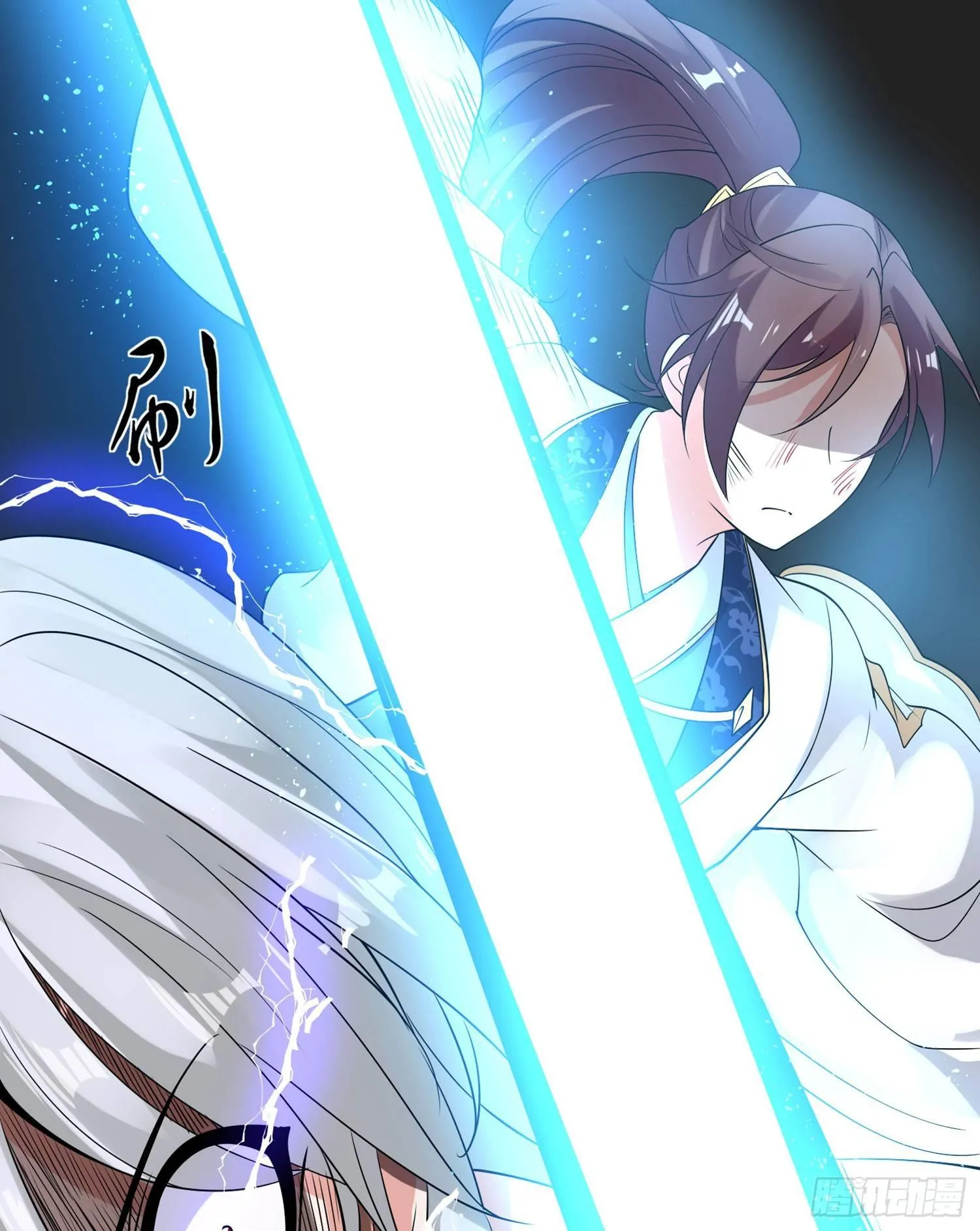 第59话 把手从她身上拿开！ 第25页