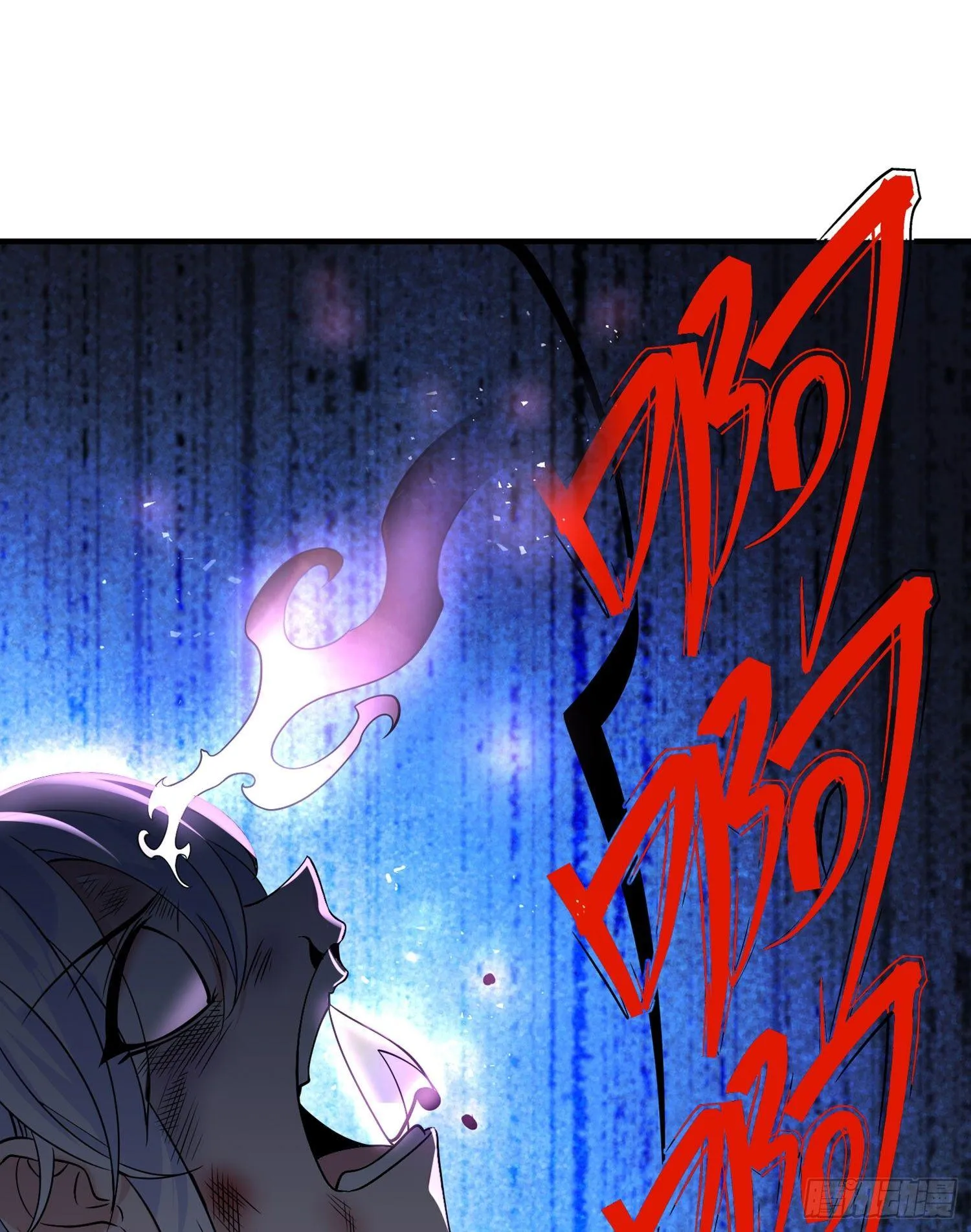 第59话 把手从她身上拿开！ 第32页